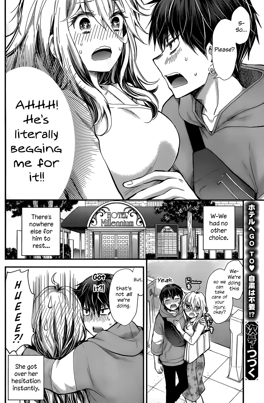 Shingeki No Eroko-San Chapter 25 - Page 20