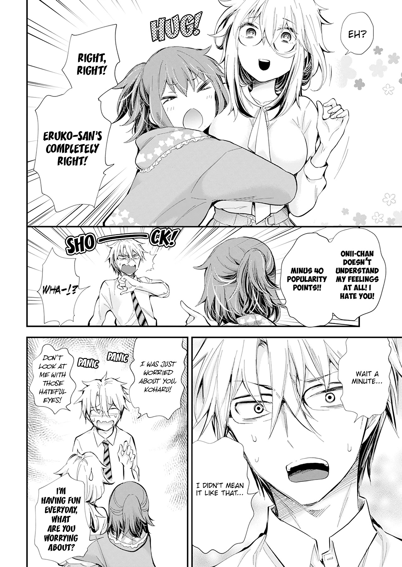 Shingeki No Eroko-San Chapter 27 - Page 14