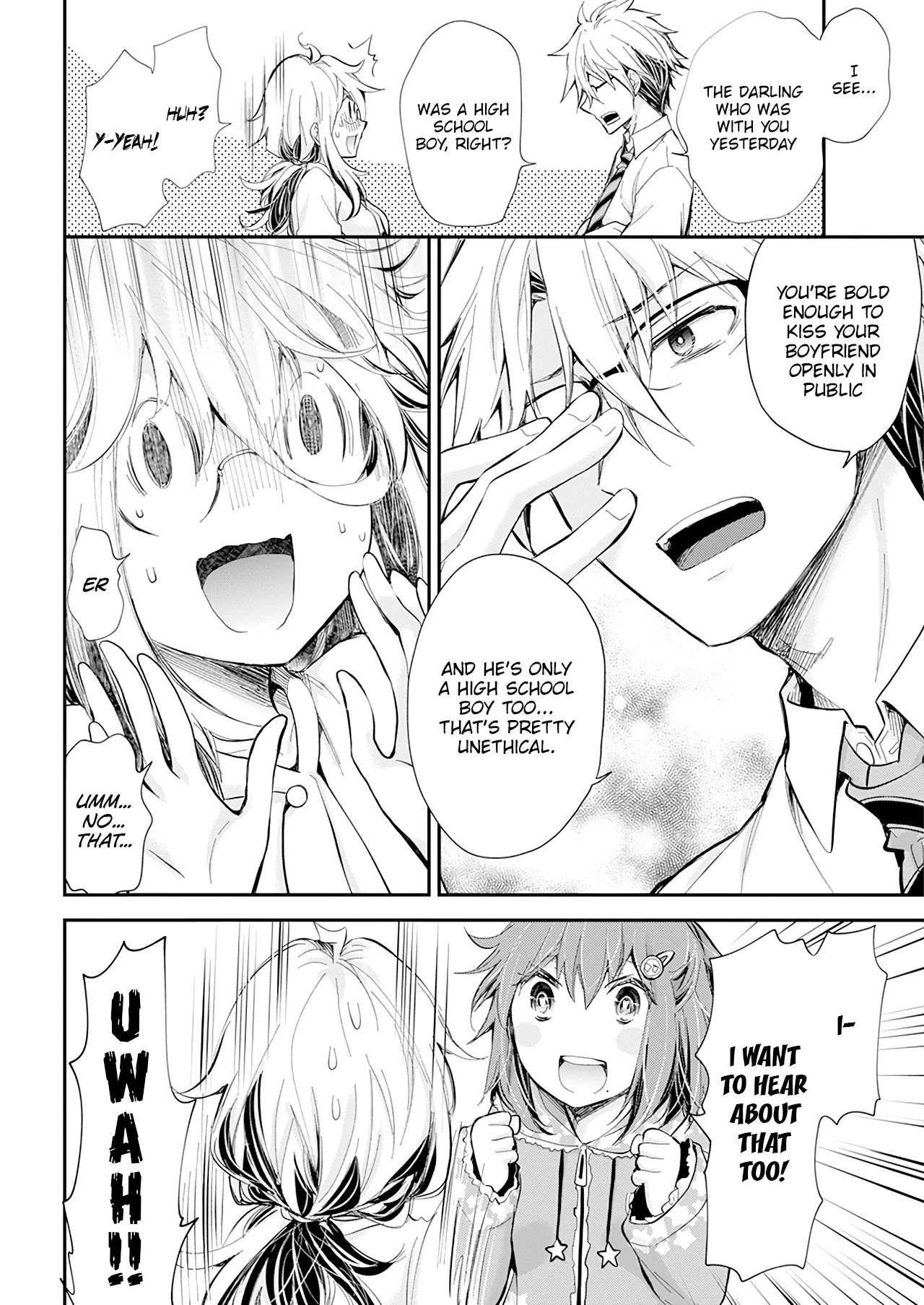 Shingeki No Eroko-San Chapter 27 - Page 16