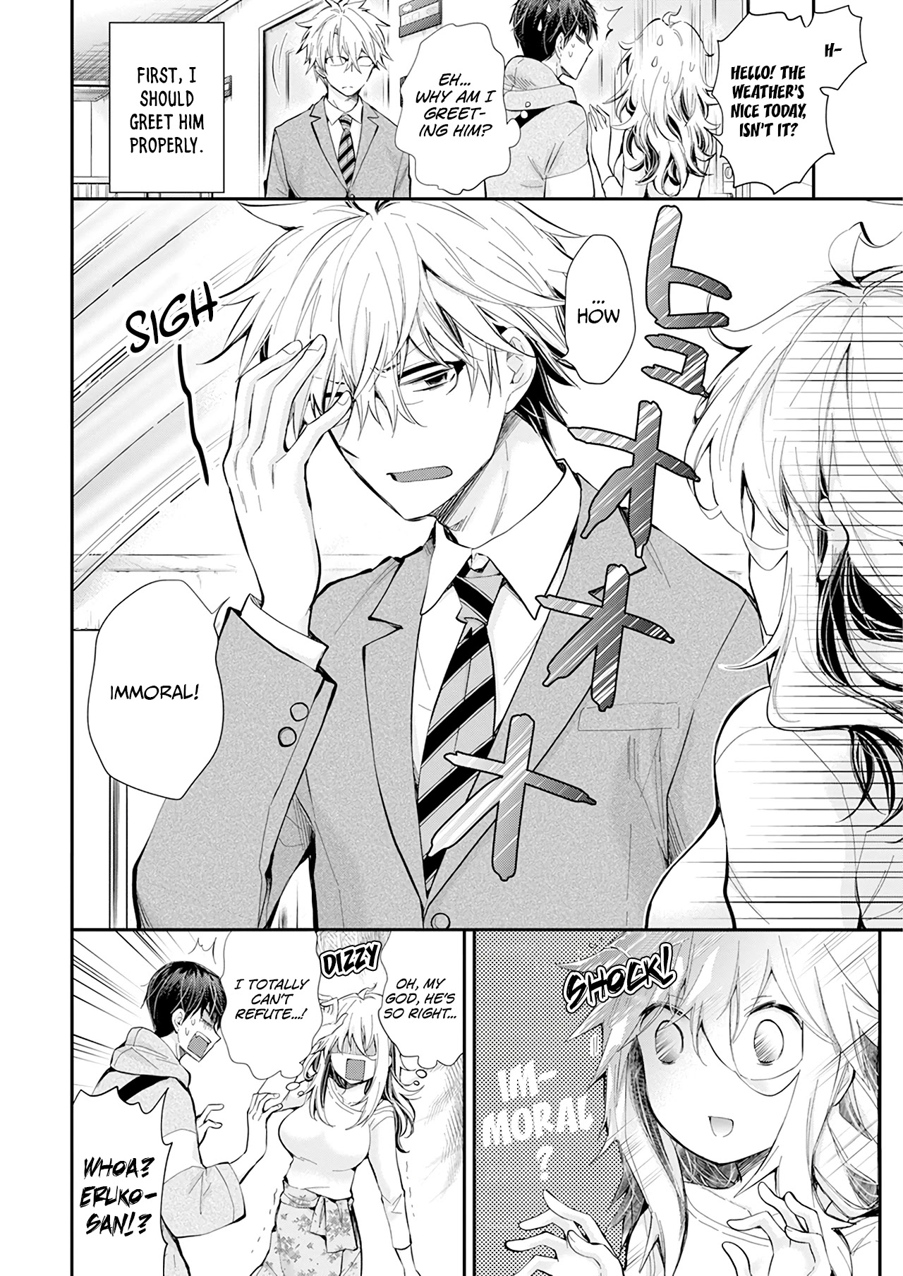 Shingeki No Eroko-San Chapter 27 - Page 2