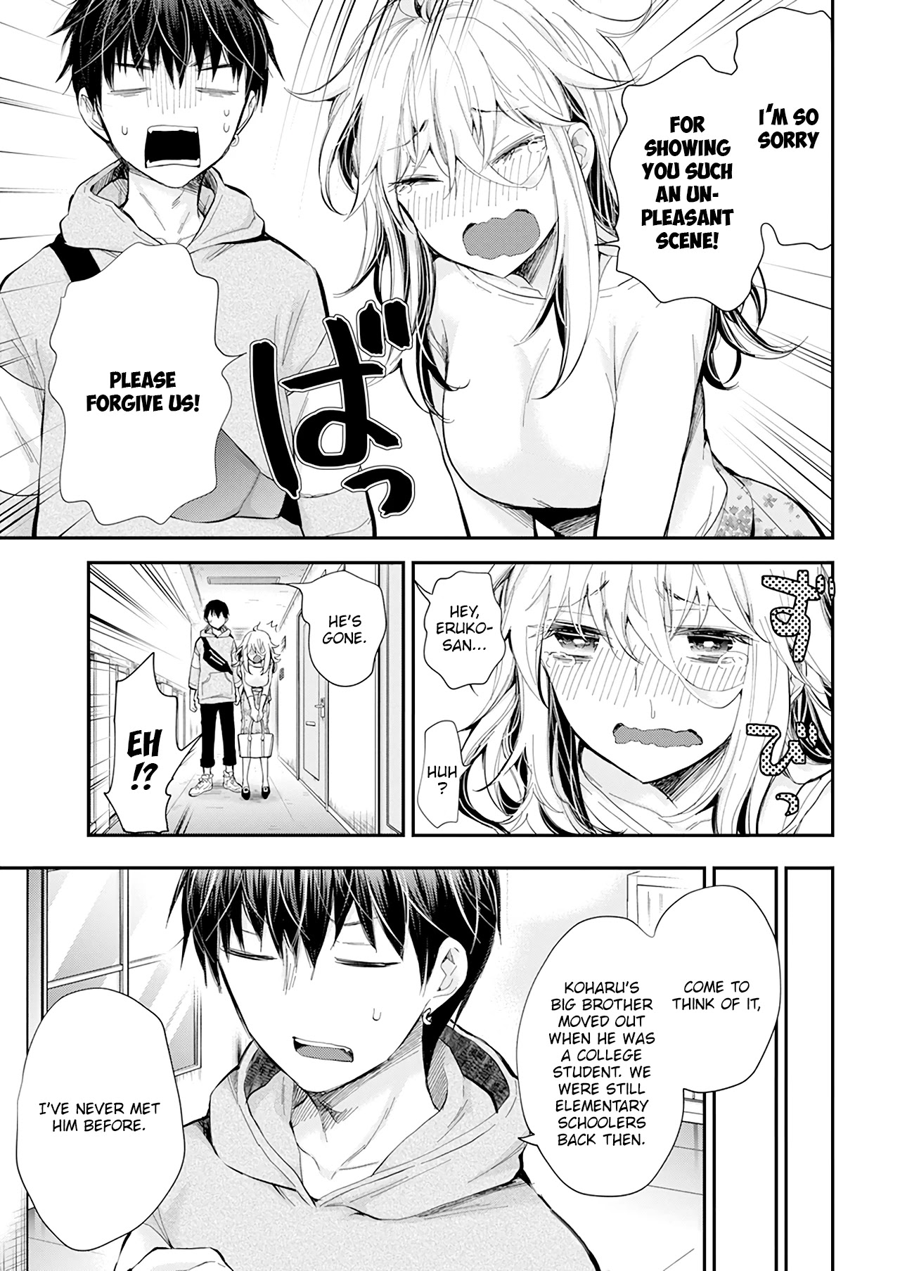 Shingeki No Eroko-San Chapter 27 - Page 3