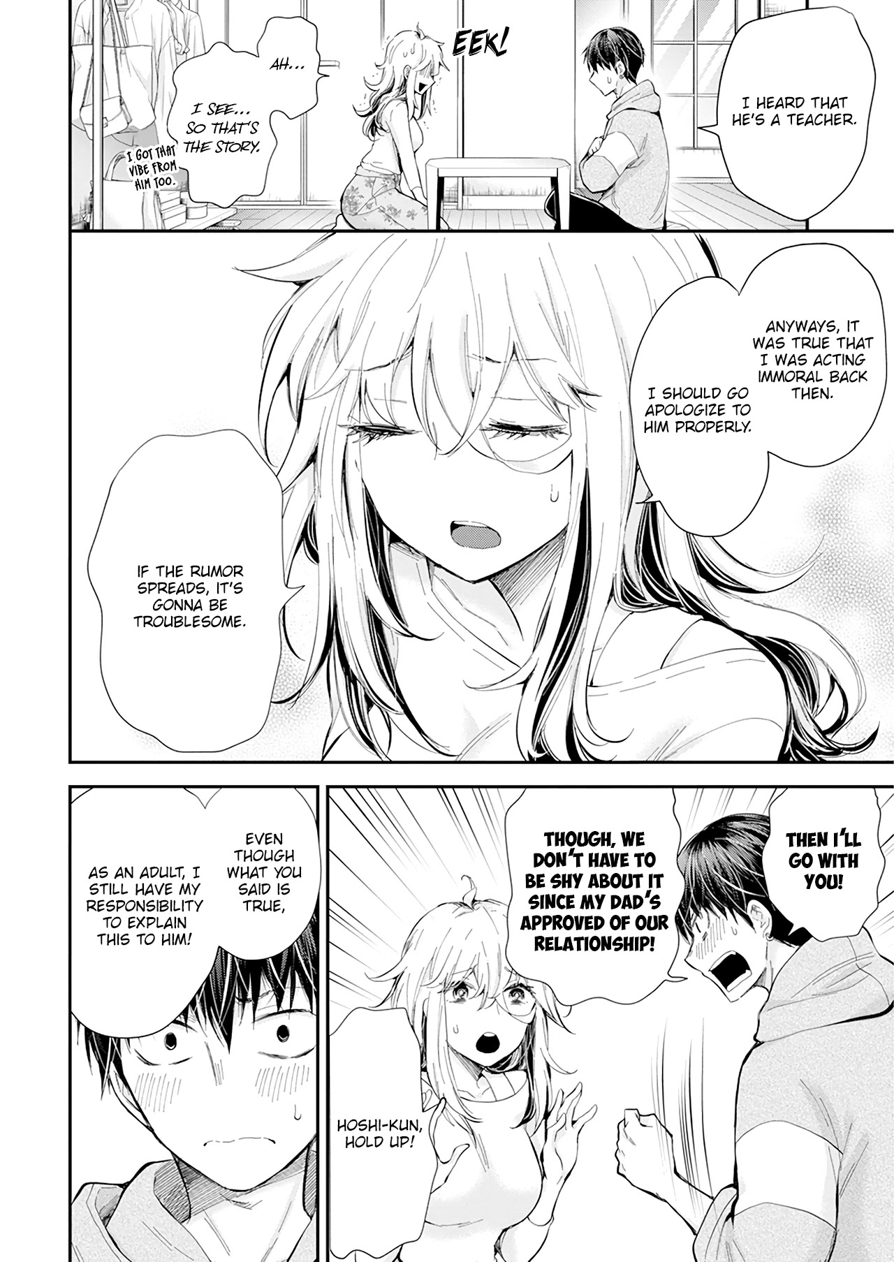 Shingeki No Eroko-San Chapter 27 - Page 4