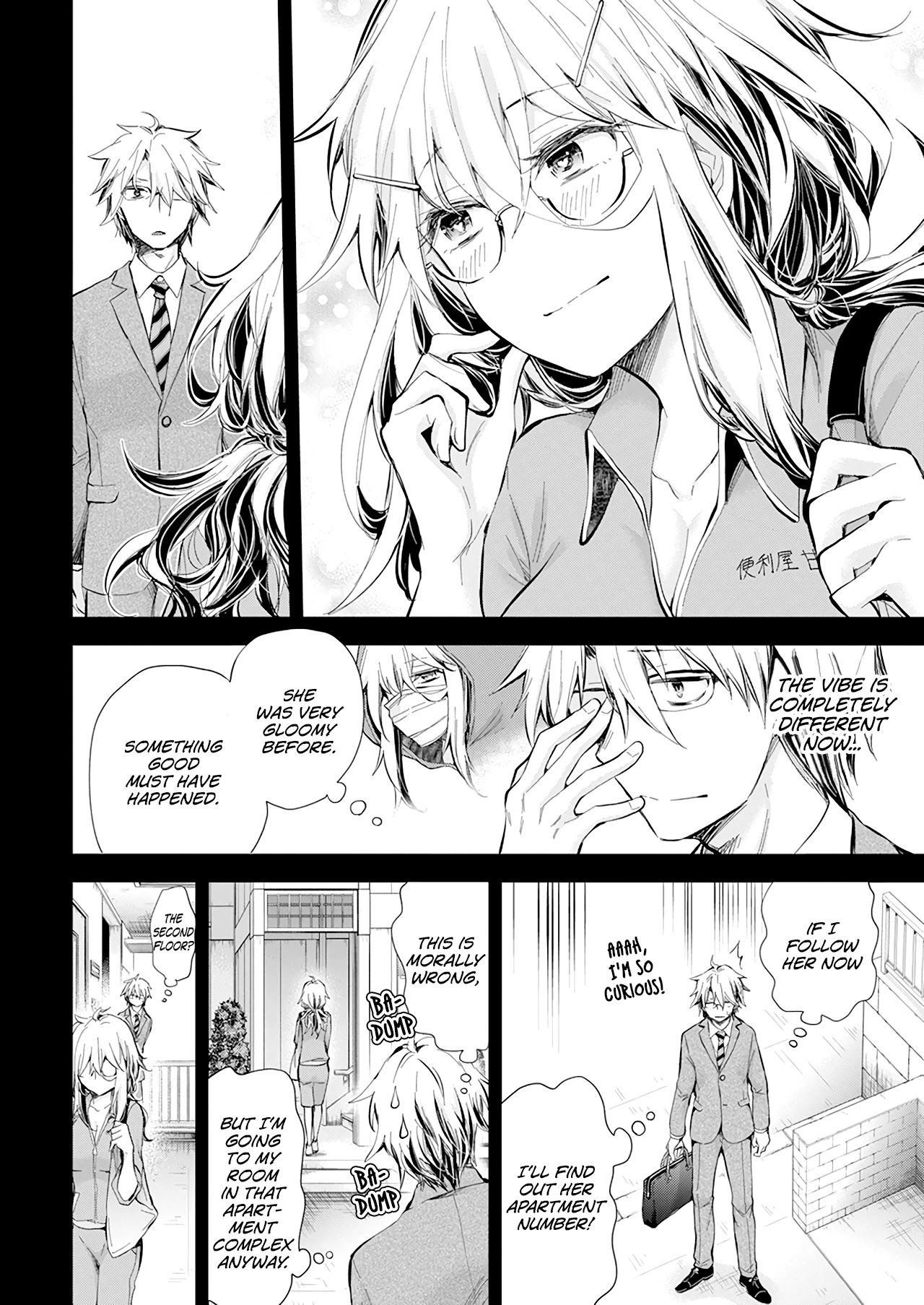 Shingeki No Eroko-San Chapter 28 - Page 10