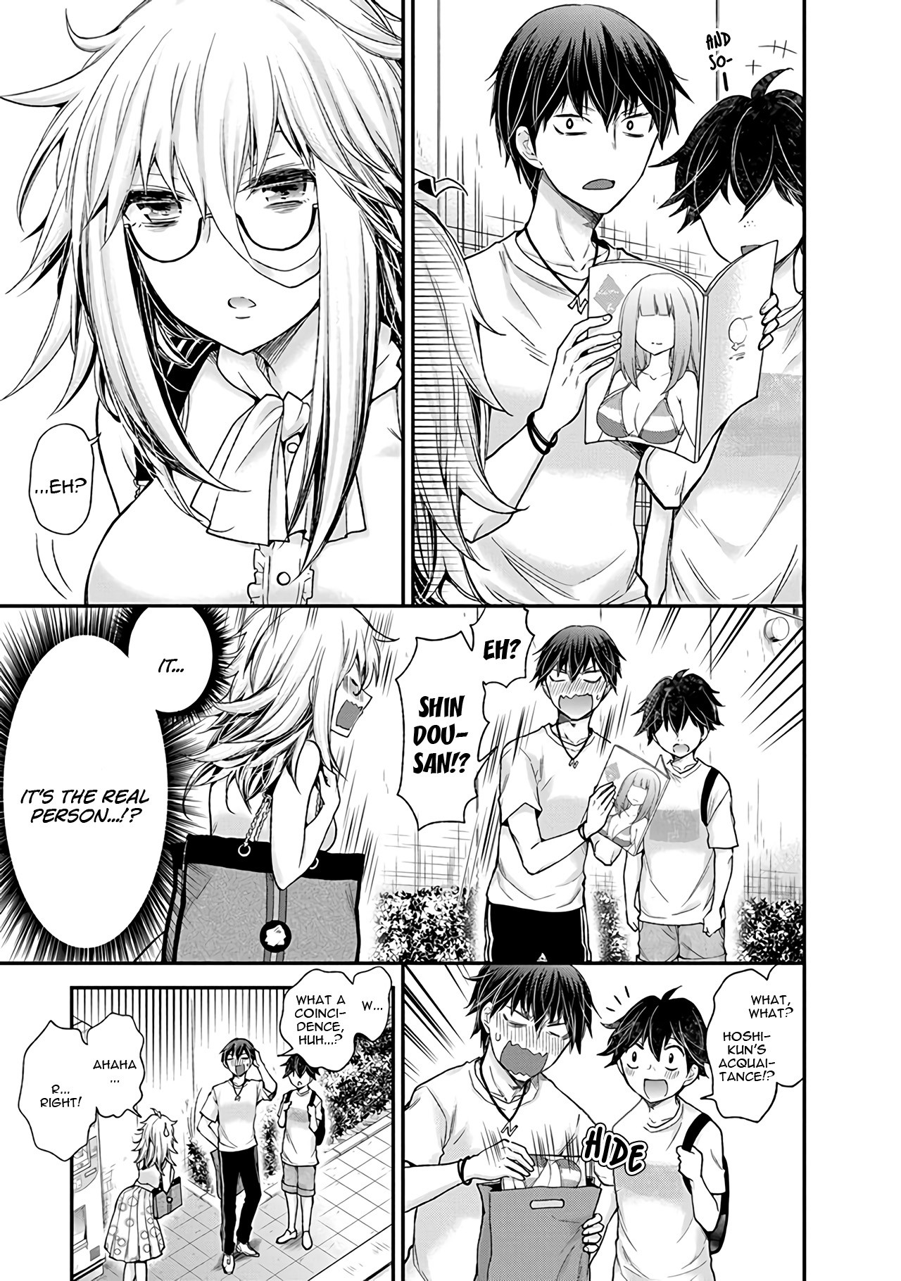 Shingeki No Eroko-San Chapter 3 - Page 7