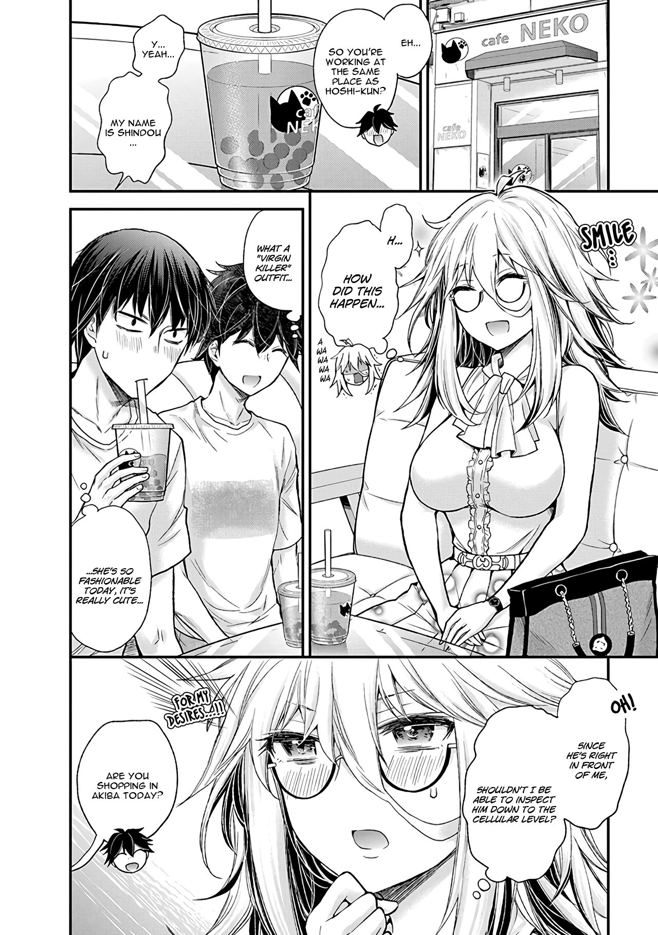 Shingeki No Eroko-San Chapter 3 - Page 8