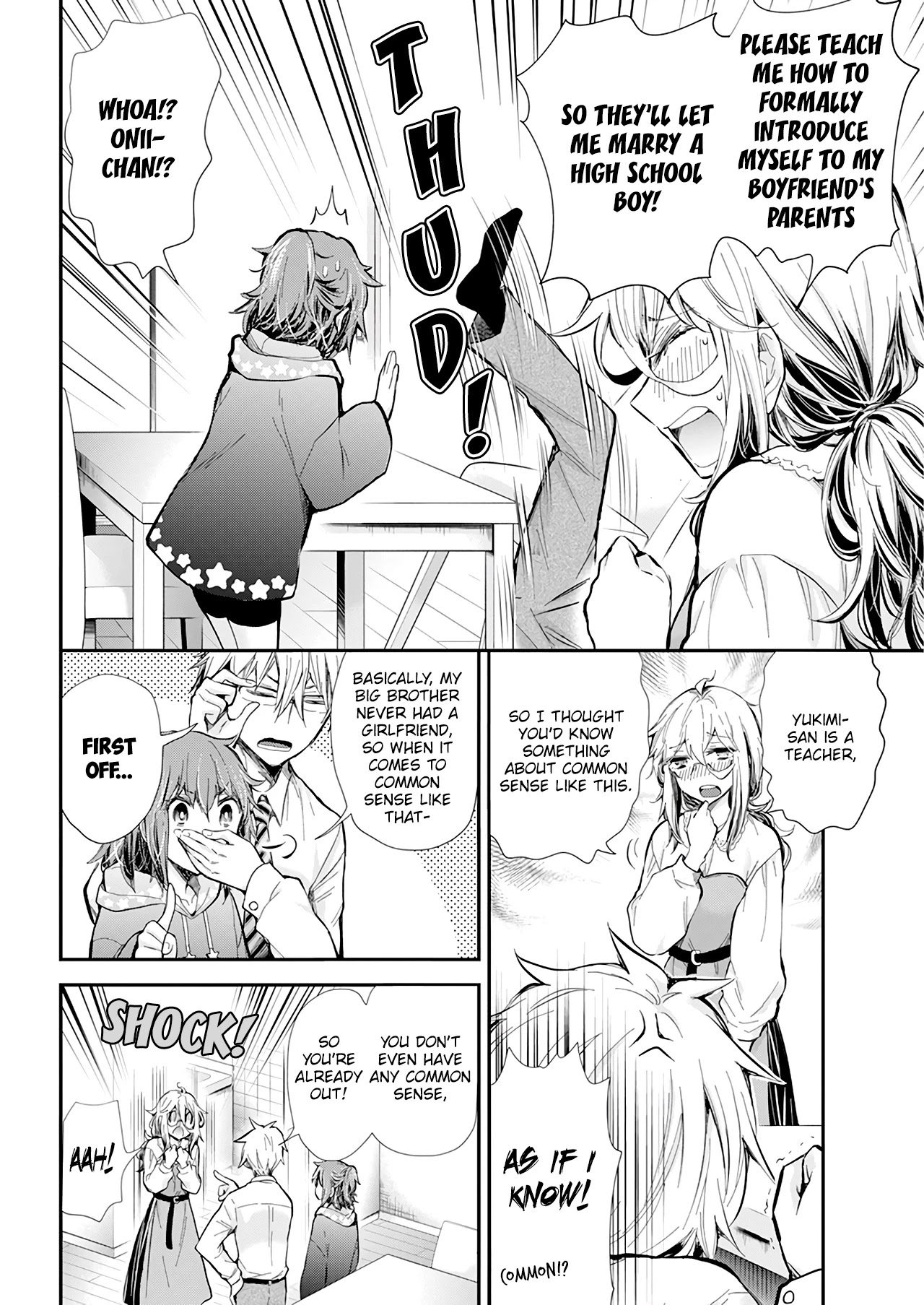 Shingeki No Eroko-San Chapter 30 - Page 11