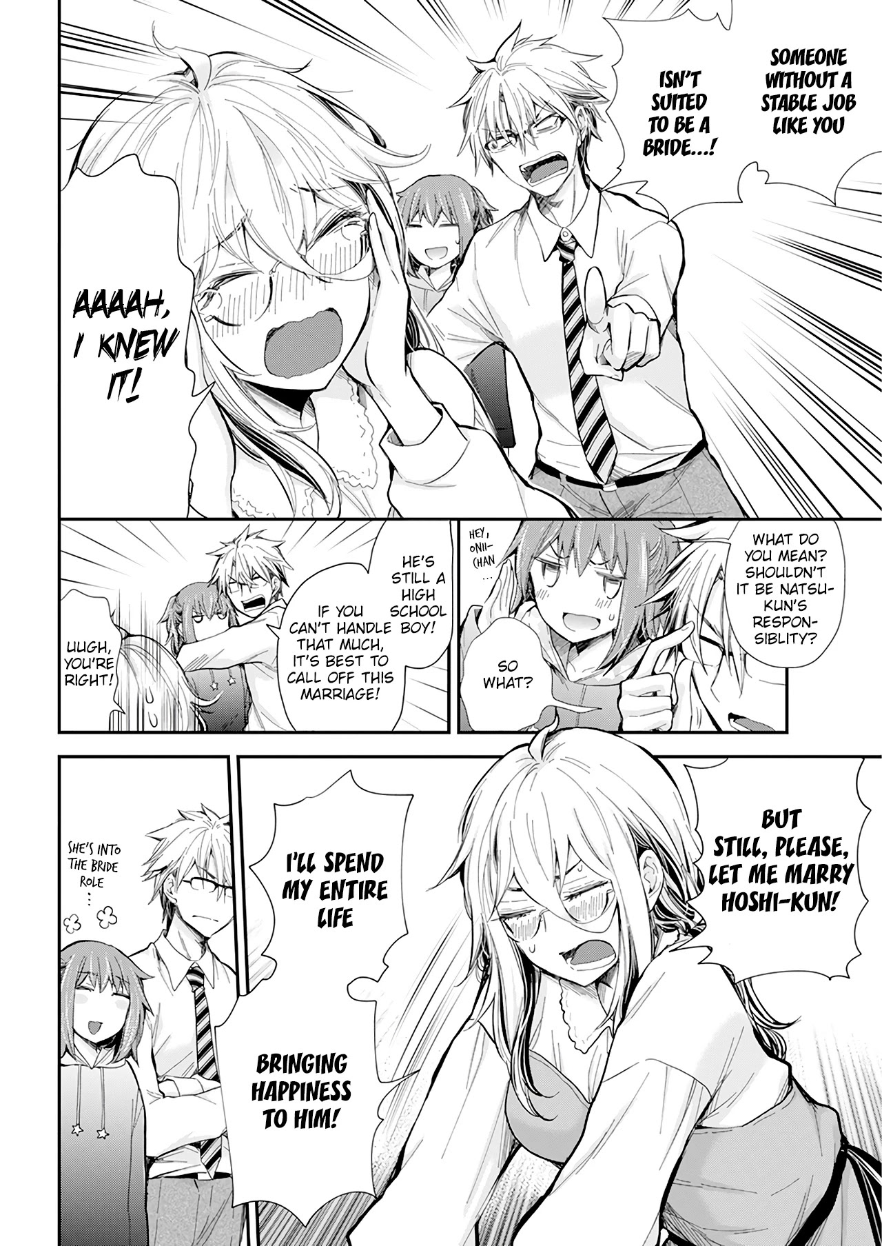 Shingeki No Eroko-San Chapter 30 - Page 13