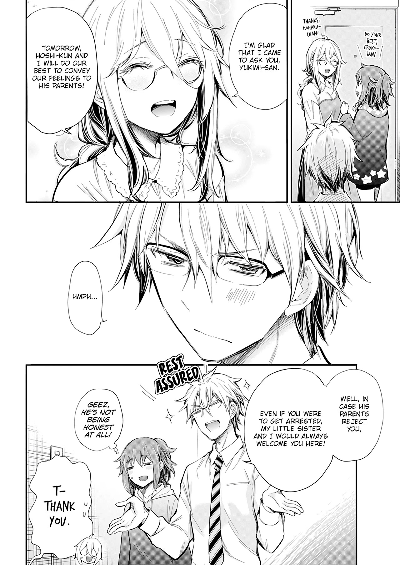 Shingeki No Eroko-San Chapter 30 - Page 15