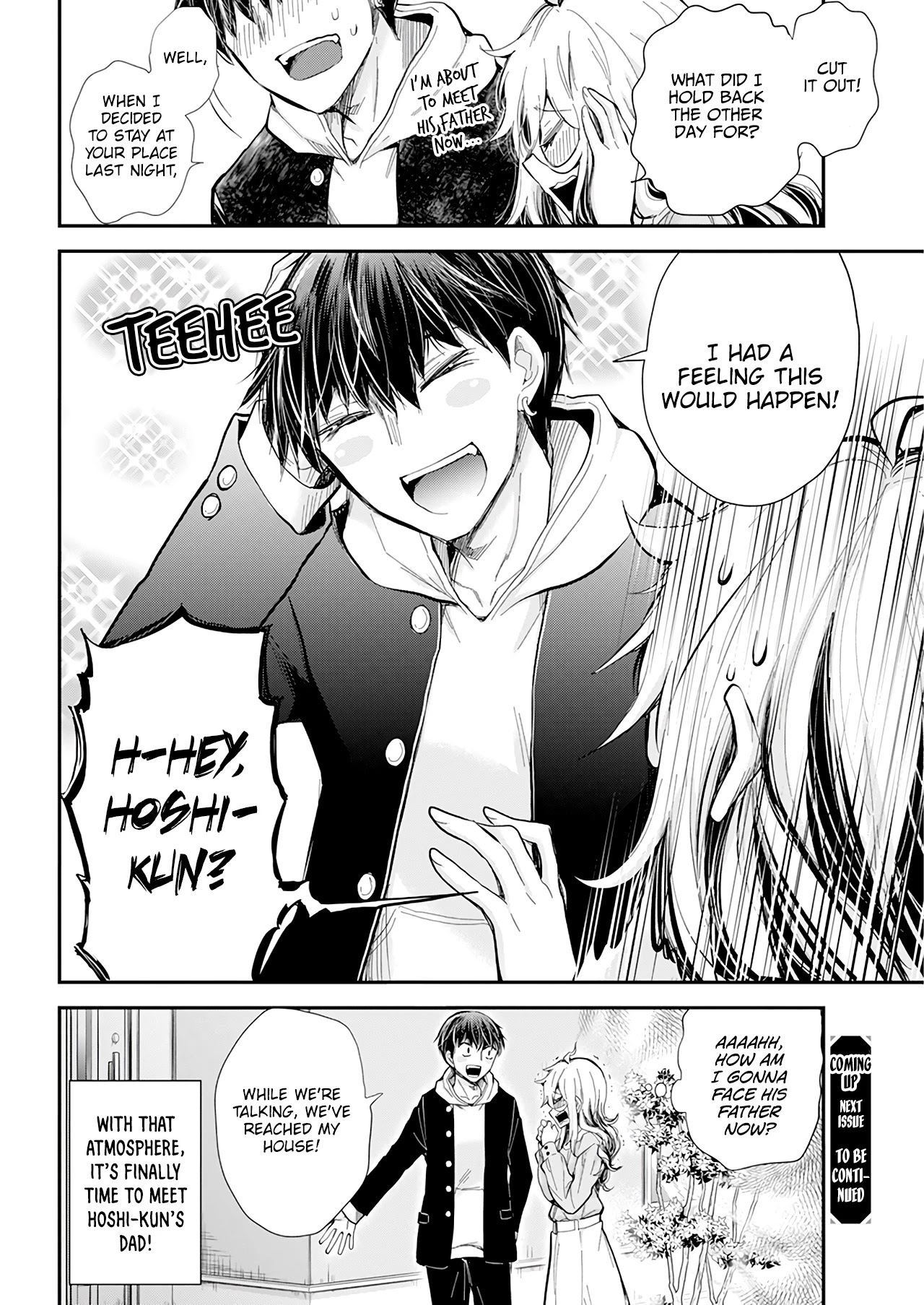 Shingeki No Eroko-San Chapter 30 - Page 21