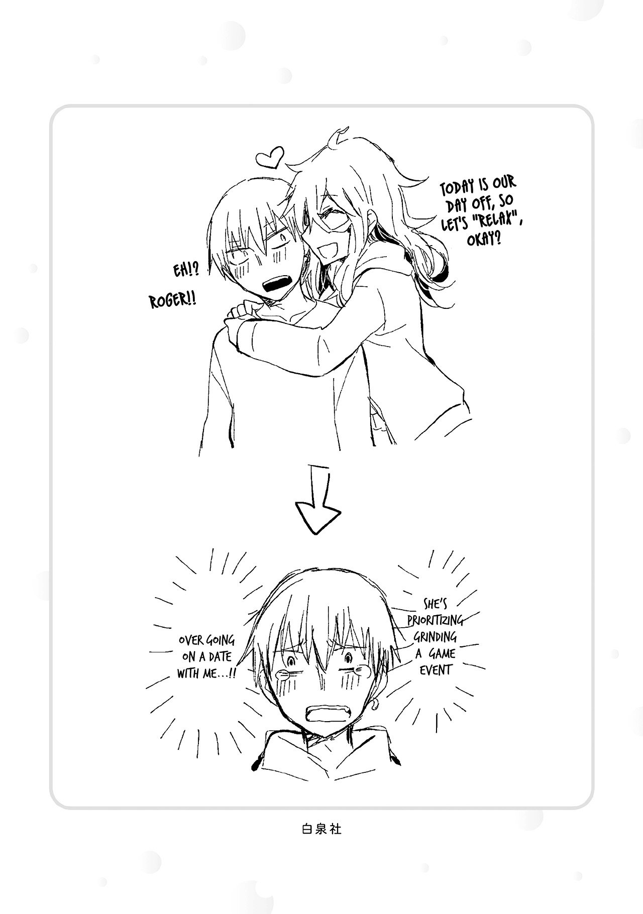 Shingeki No Eroko-San Chapter 31.5 - Page 12