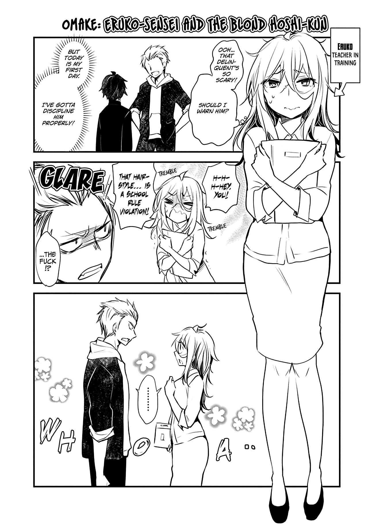 Shingeki No Eroko-San Chapter 31.5 - Page 8