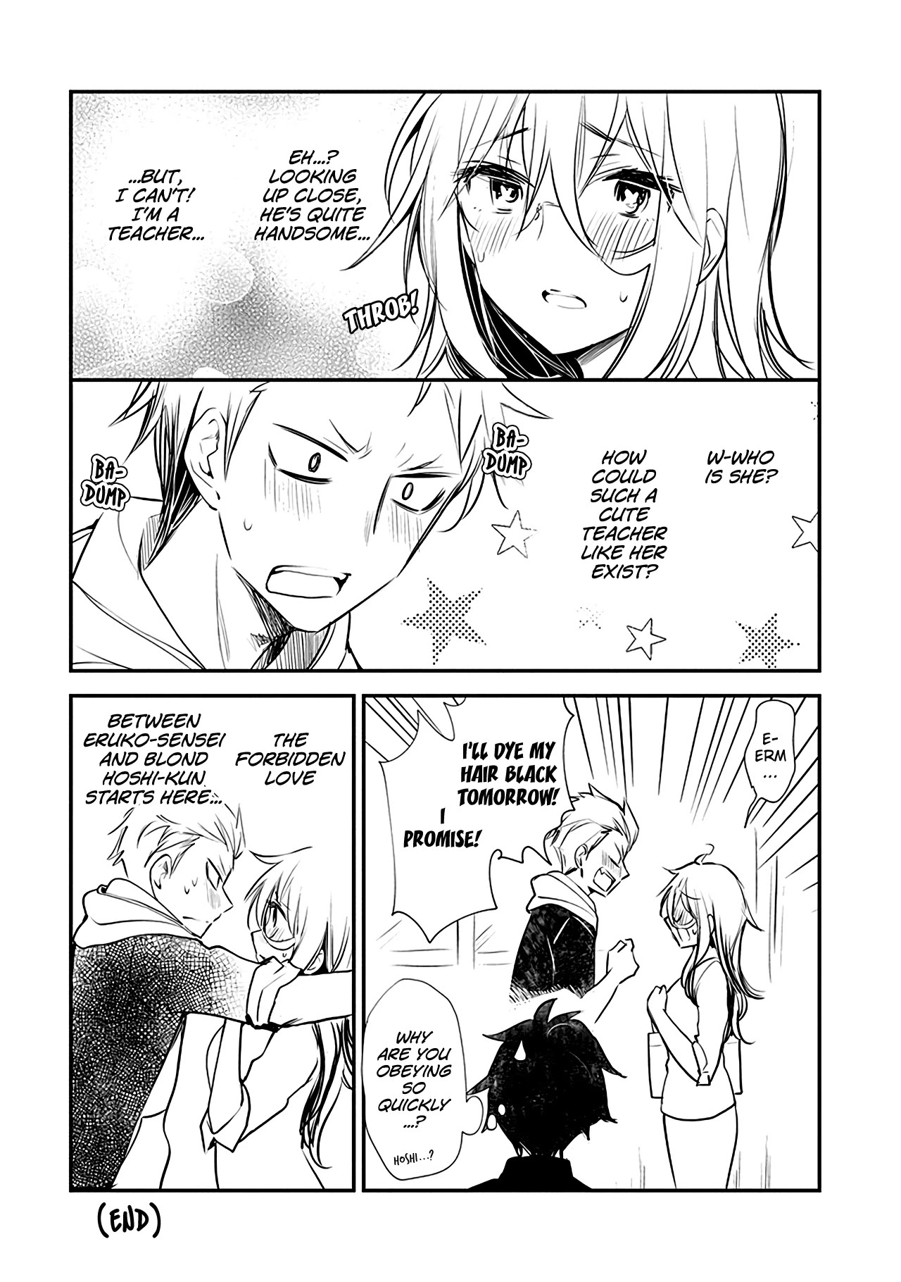 Shingeki No Eroko-San Chapter 31.5 - Page 9