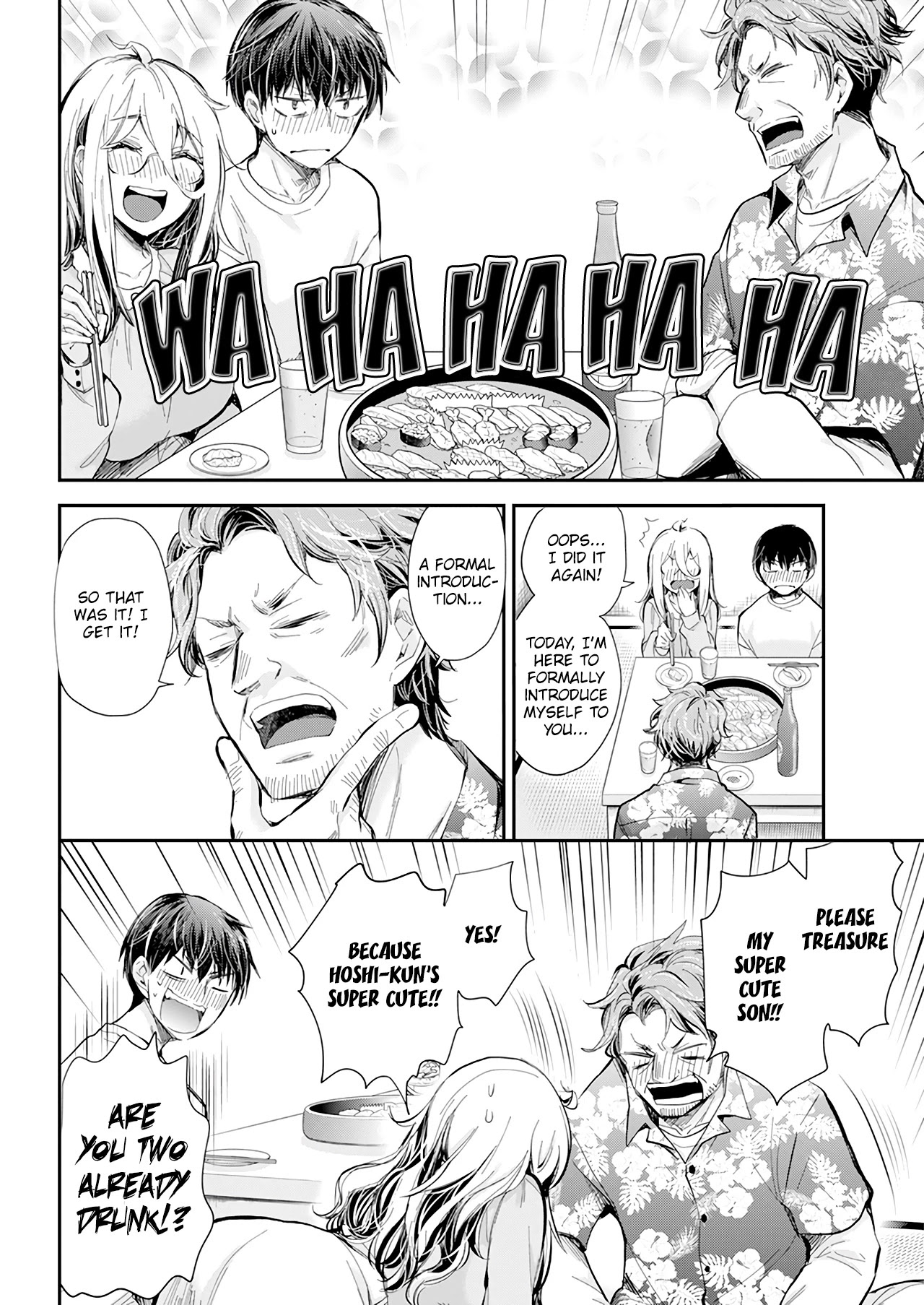 Shingeki No Eroko-San Chapter 31 - Page 12