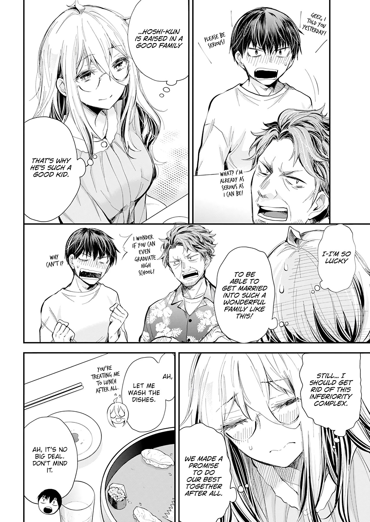 Shingeki No Eroko-San Chapter 31 - Page 14