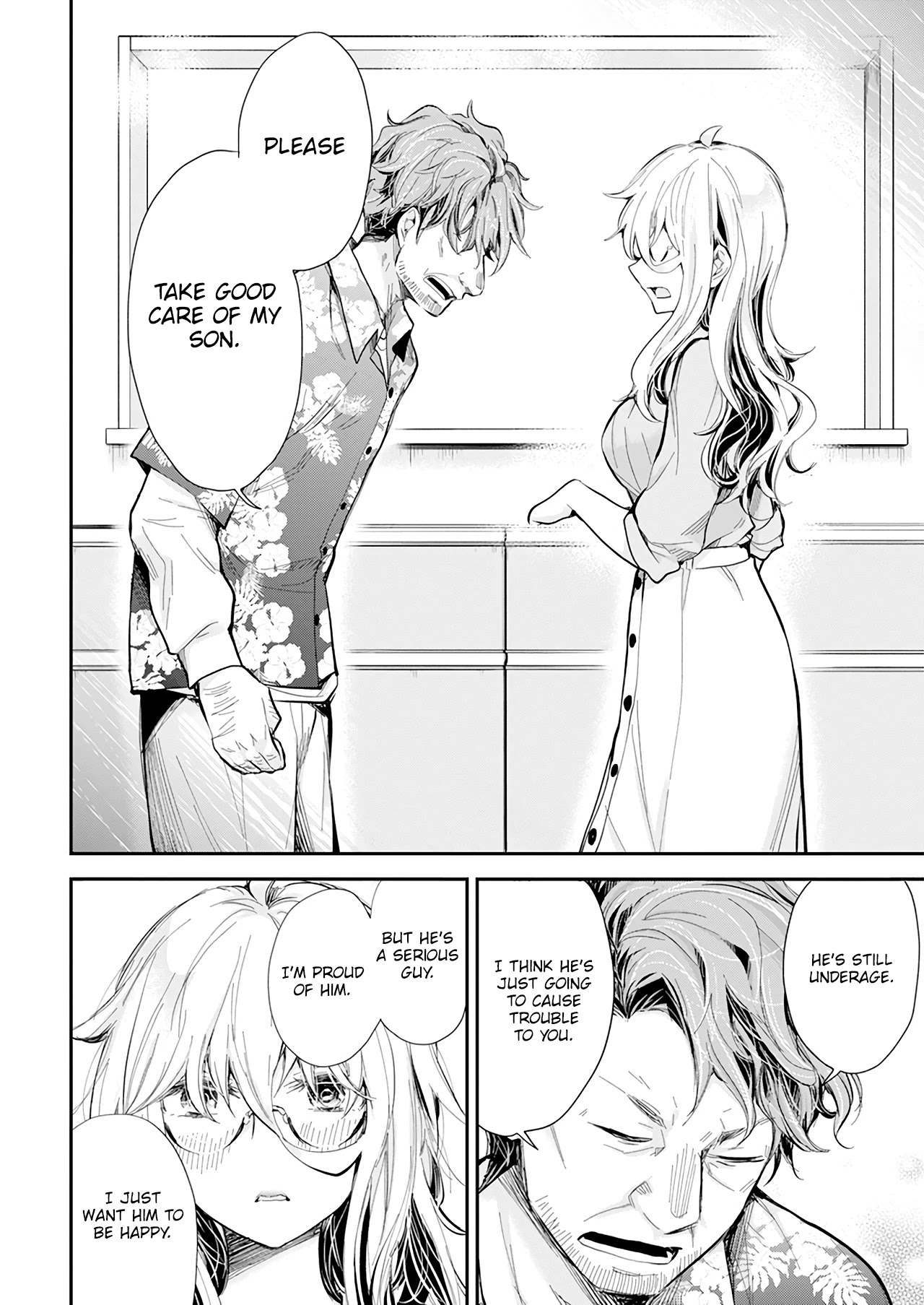 Shingeki No Eroko-San Chapter 31 - Page 16