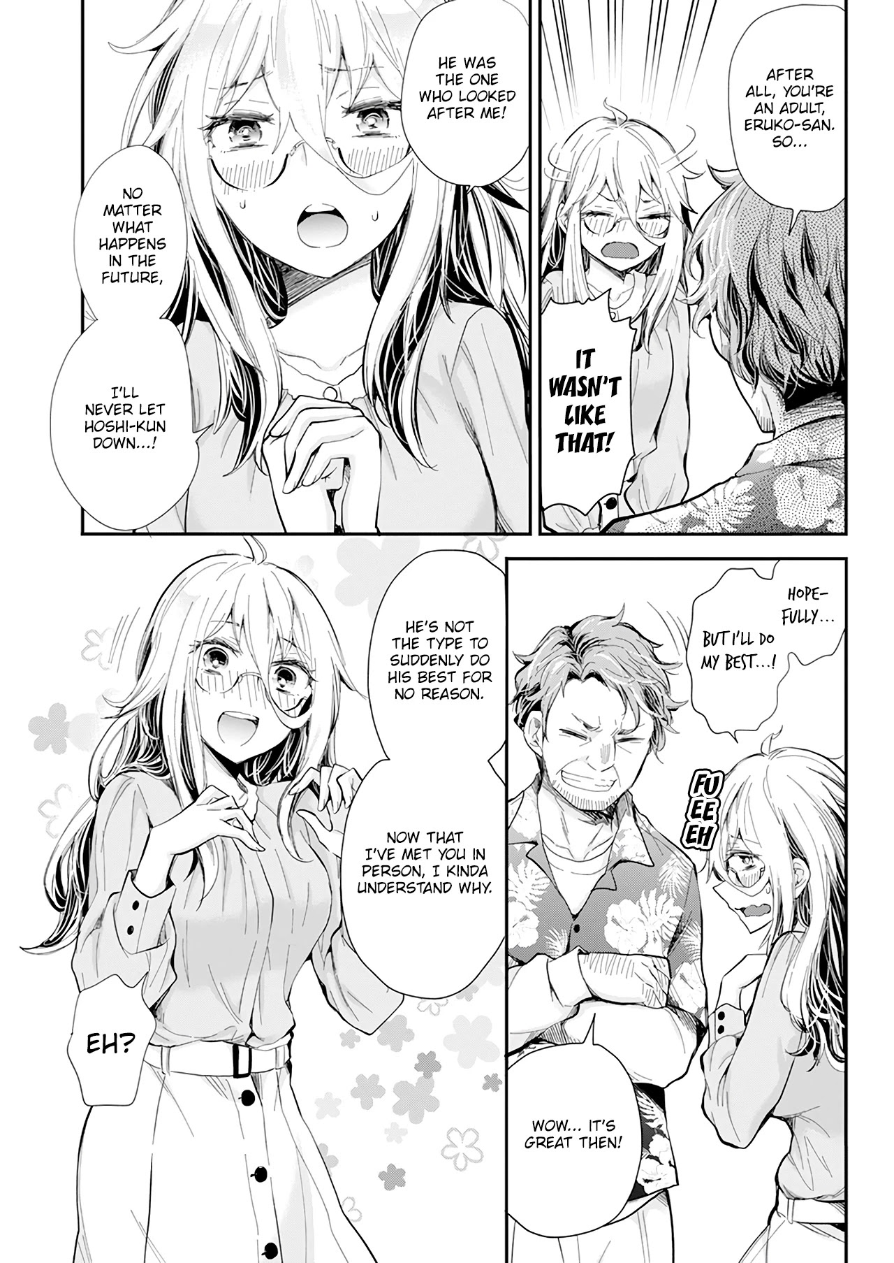 Shingeki No Eroko-San Chapter 31 - Page 17