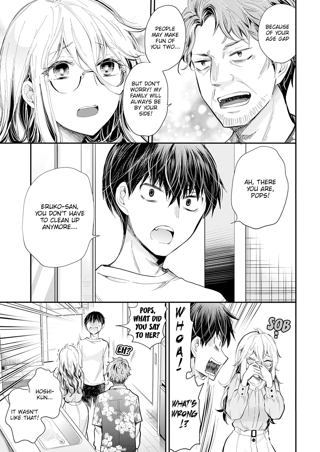 Shingeki No Eroko-San Chapter 31 - Page 19