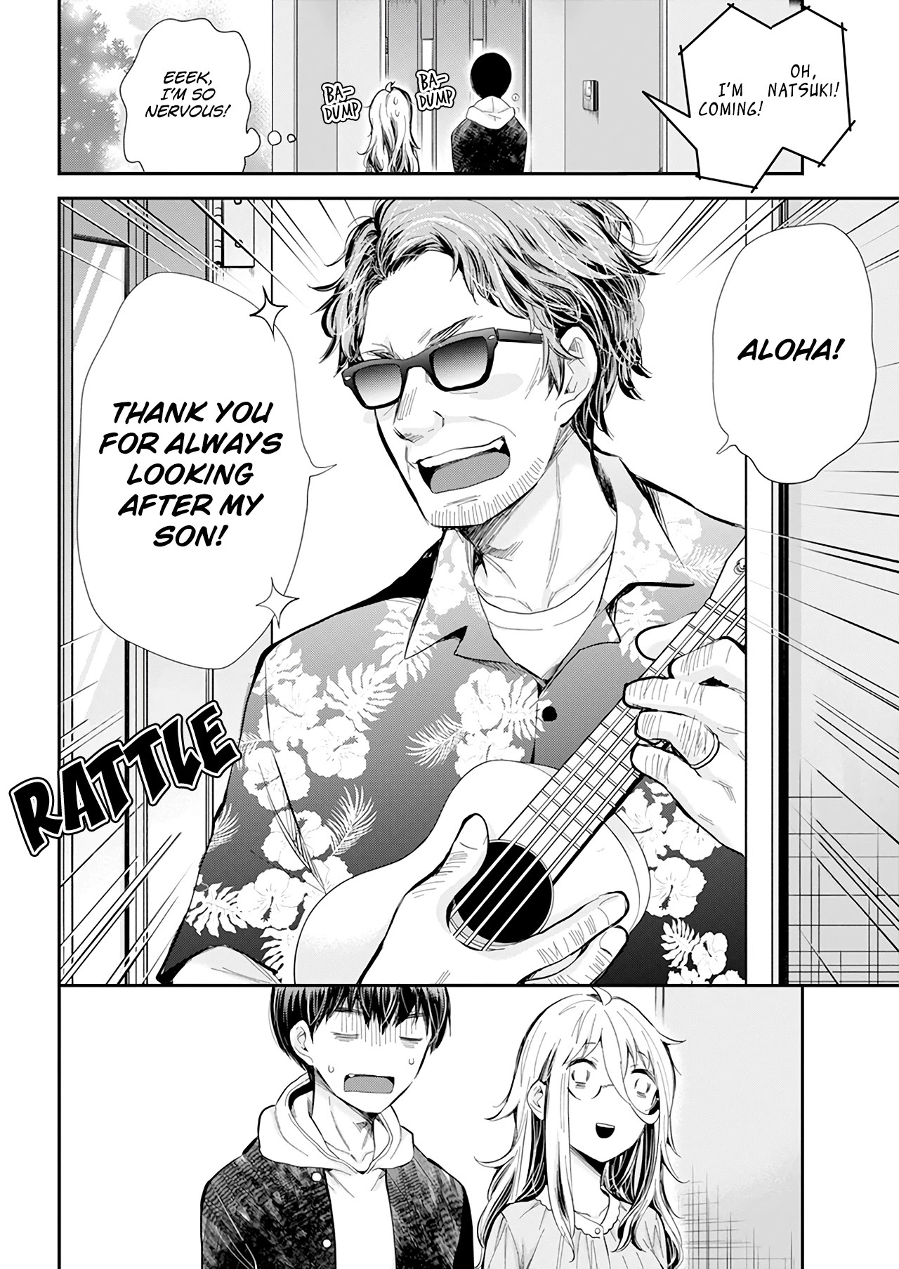 Shingeki No Eroko-San Chapter 31 - Page 2