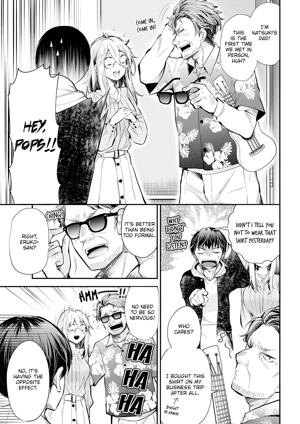 Shingeki No Eroko-San Chapter 31 - Page 3