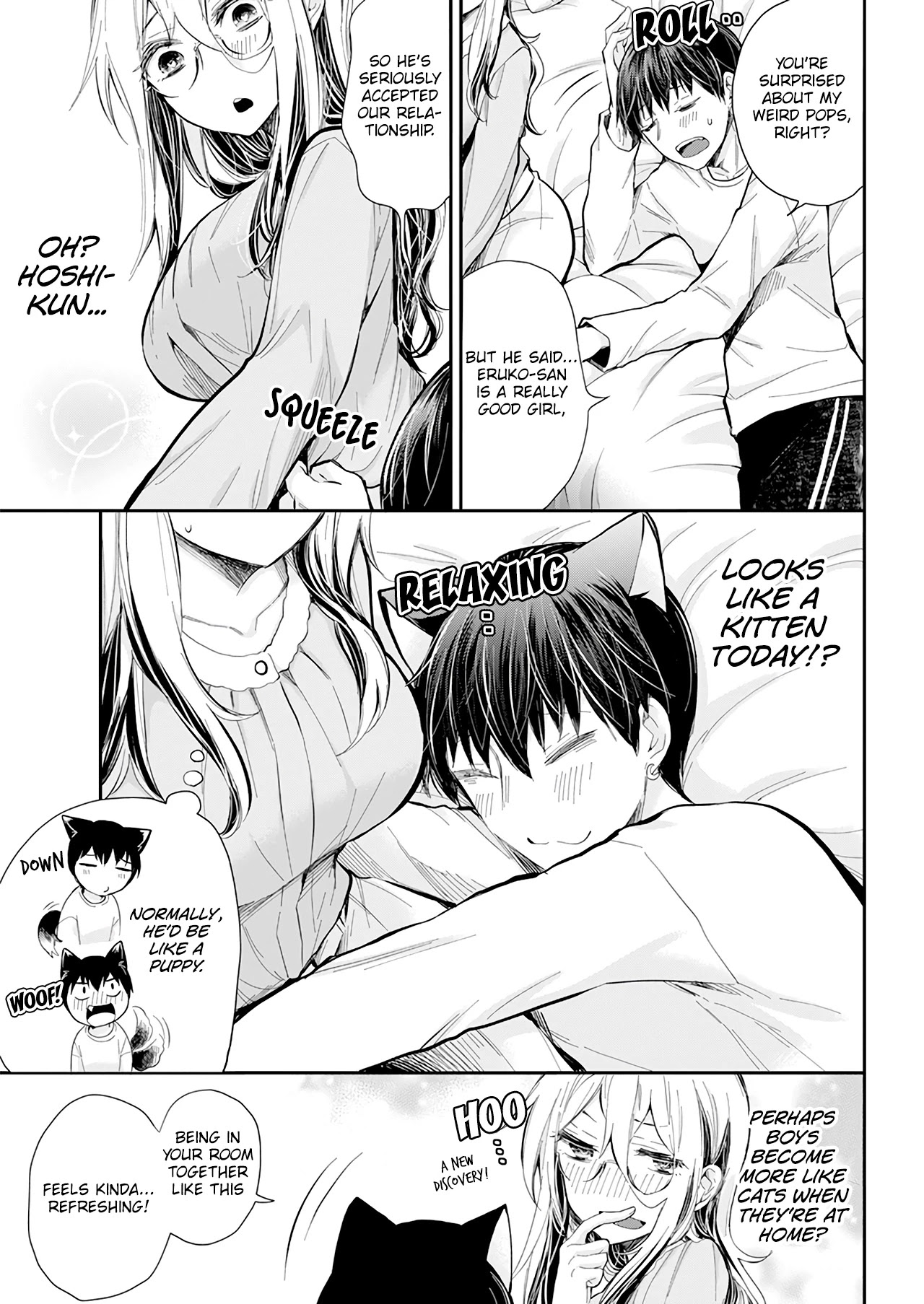 Shingeki No Eroko-San Chapter 31 - Page 7