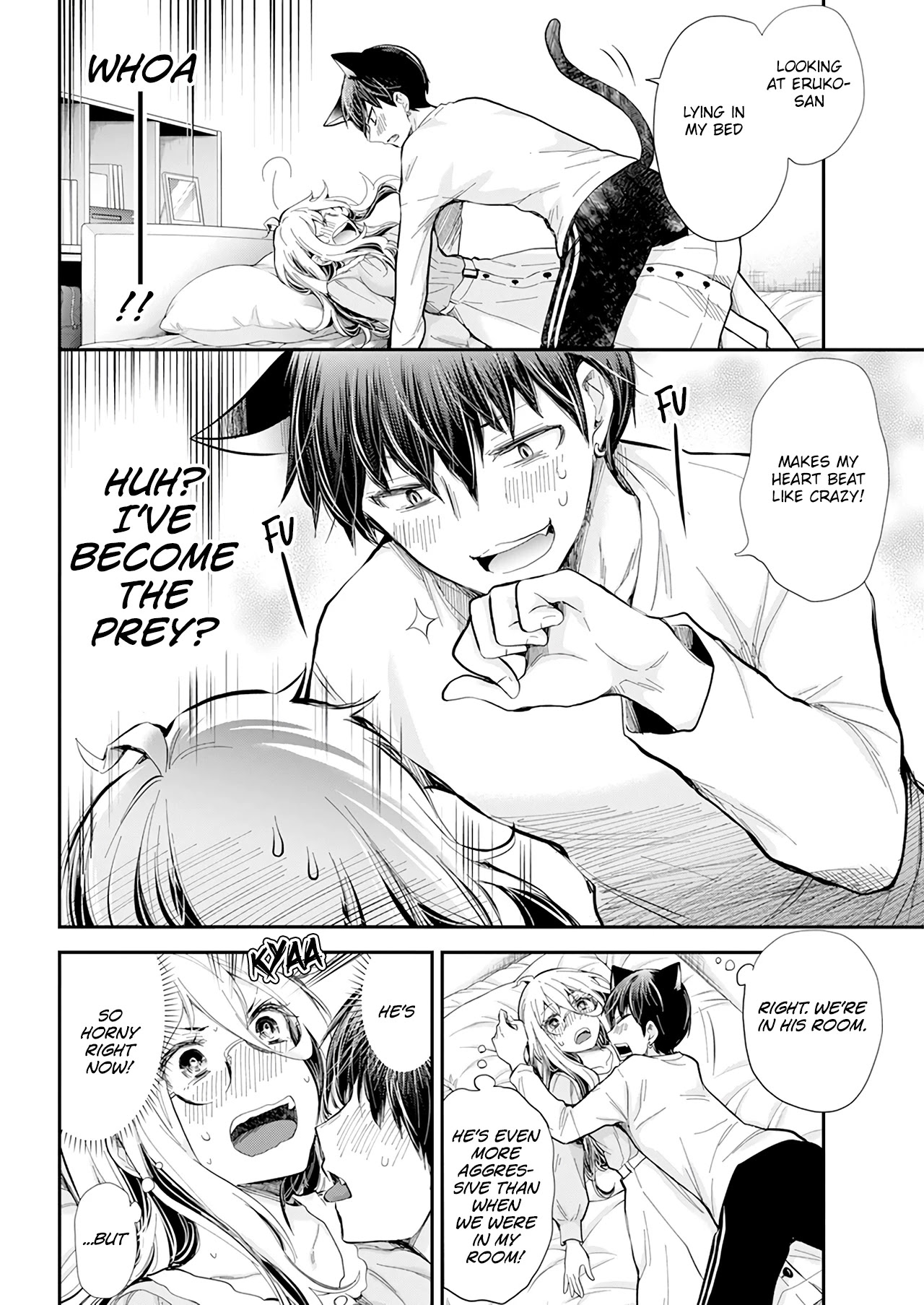 Shingeki No Eroko-San Chapter 31 - Page 8