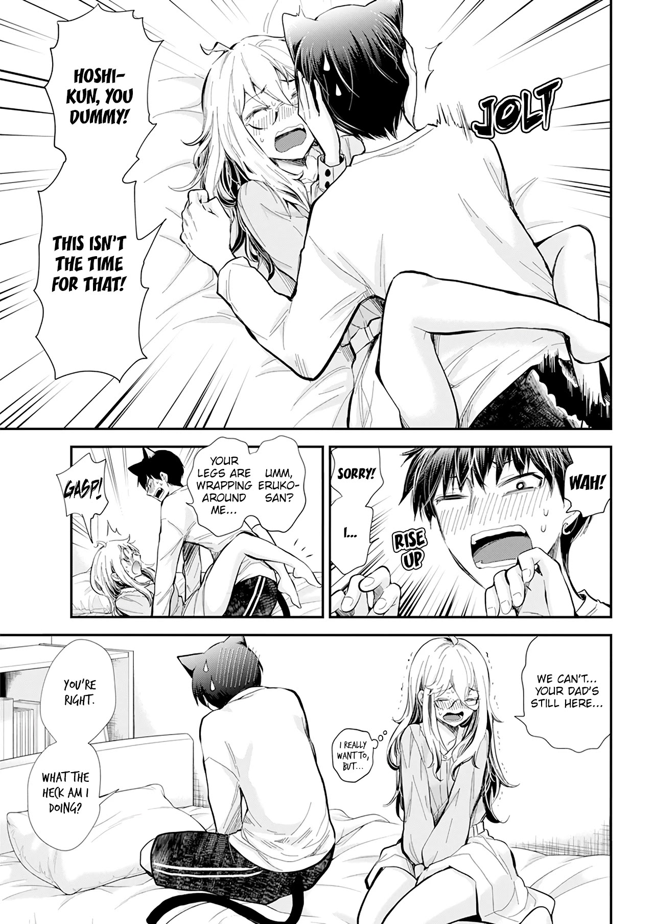 Shingeki No Eroko-San Chapter 31 - Page 9