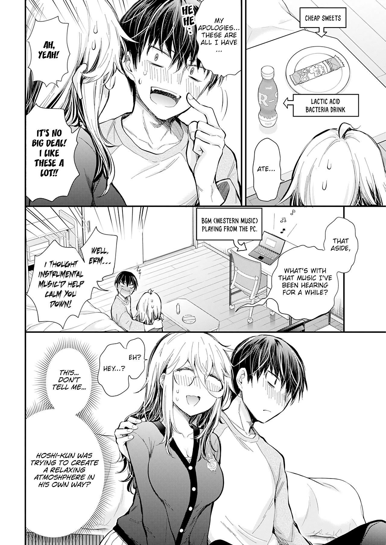 Shingeki No Eroko-San Chapter 32 - Page 12