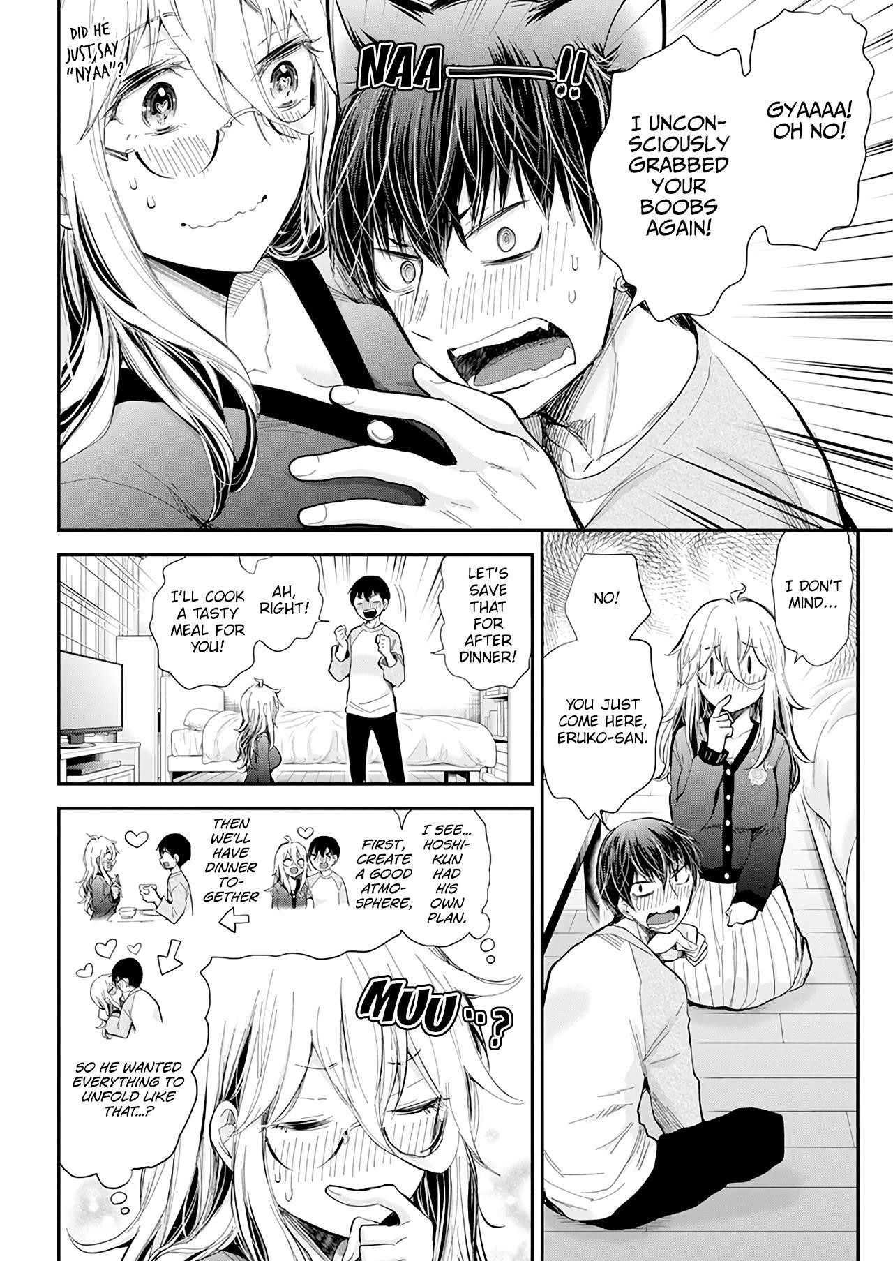 Shingeki No Eroko-San Chapter 32 - Page 14