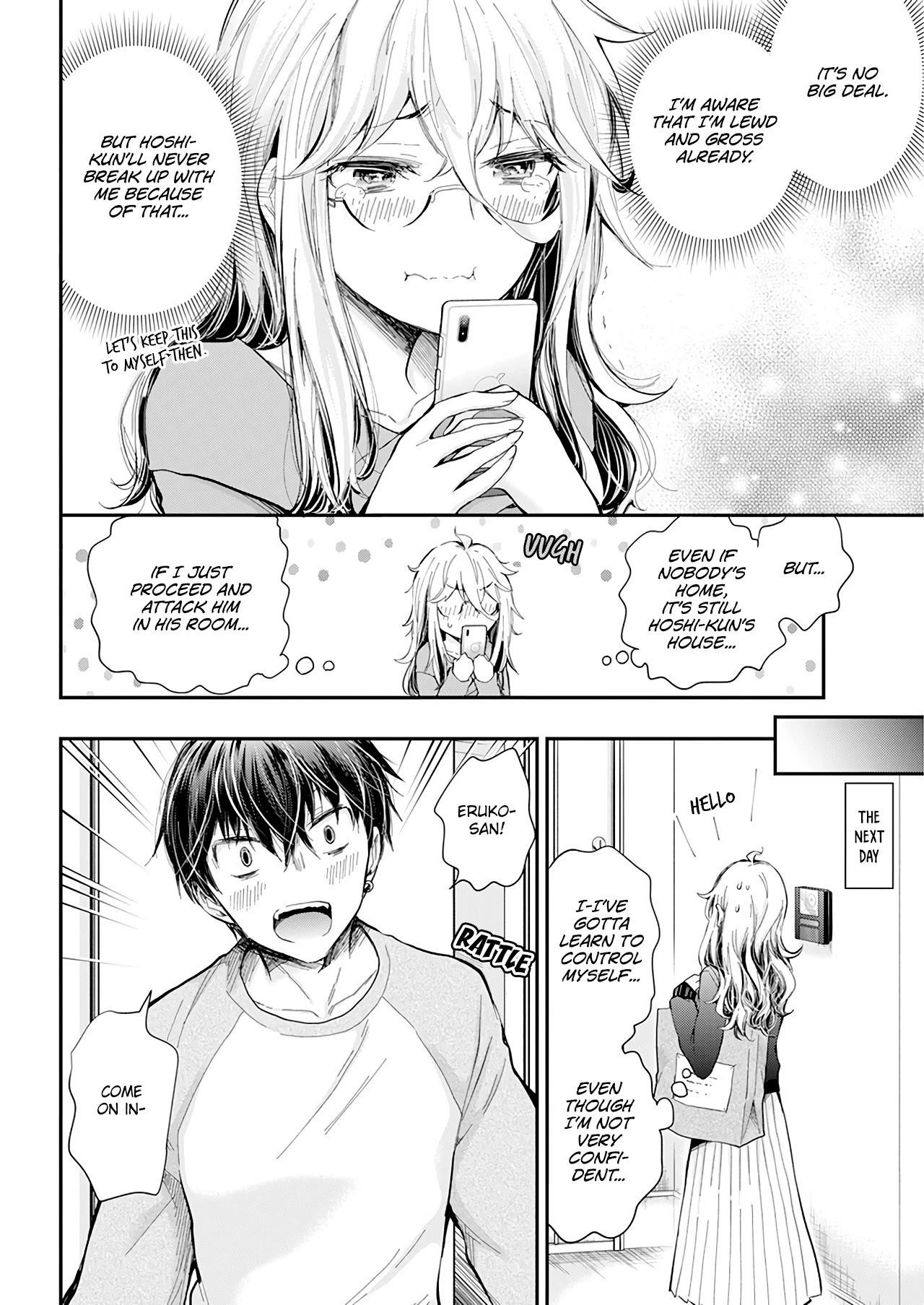 Shingeki No Eroko-San Chapter 32 - Page 8