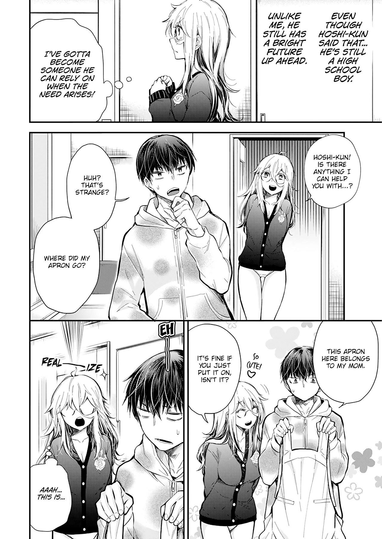 Shingeki No Eroko-San Chapter 33 - Page 14