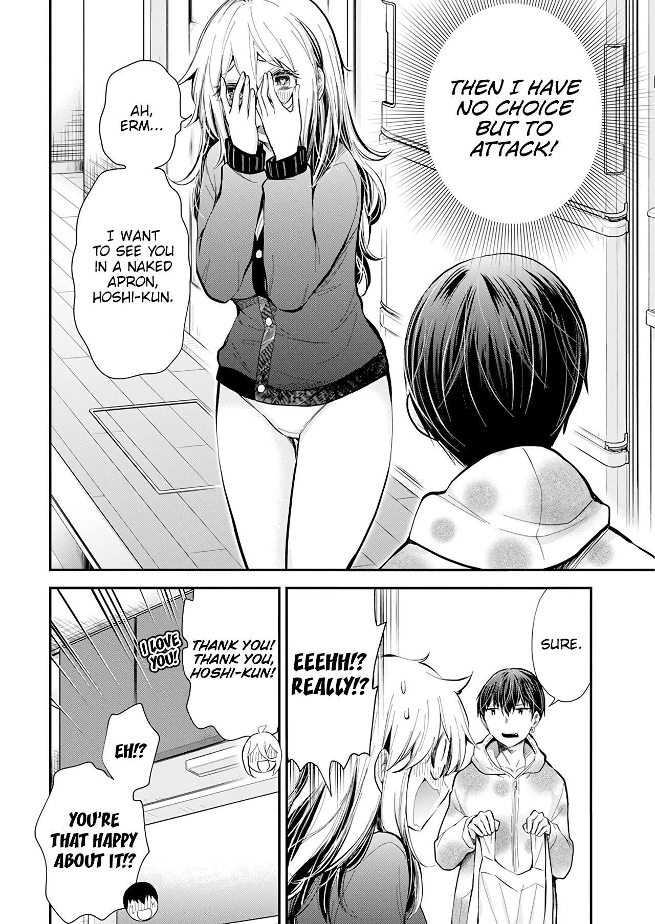 Shingeki No Eroko-San Chapter 33 - Page 16