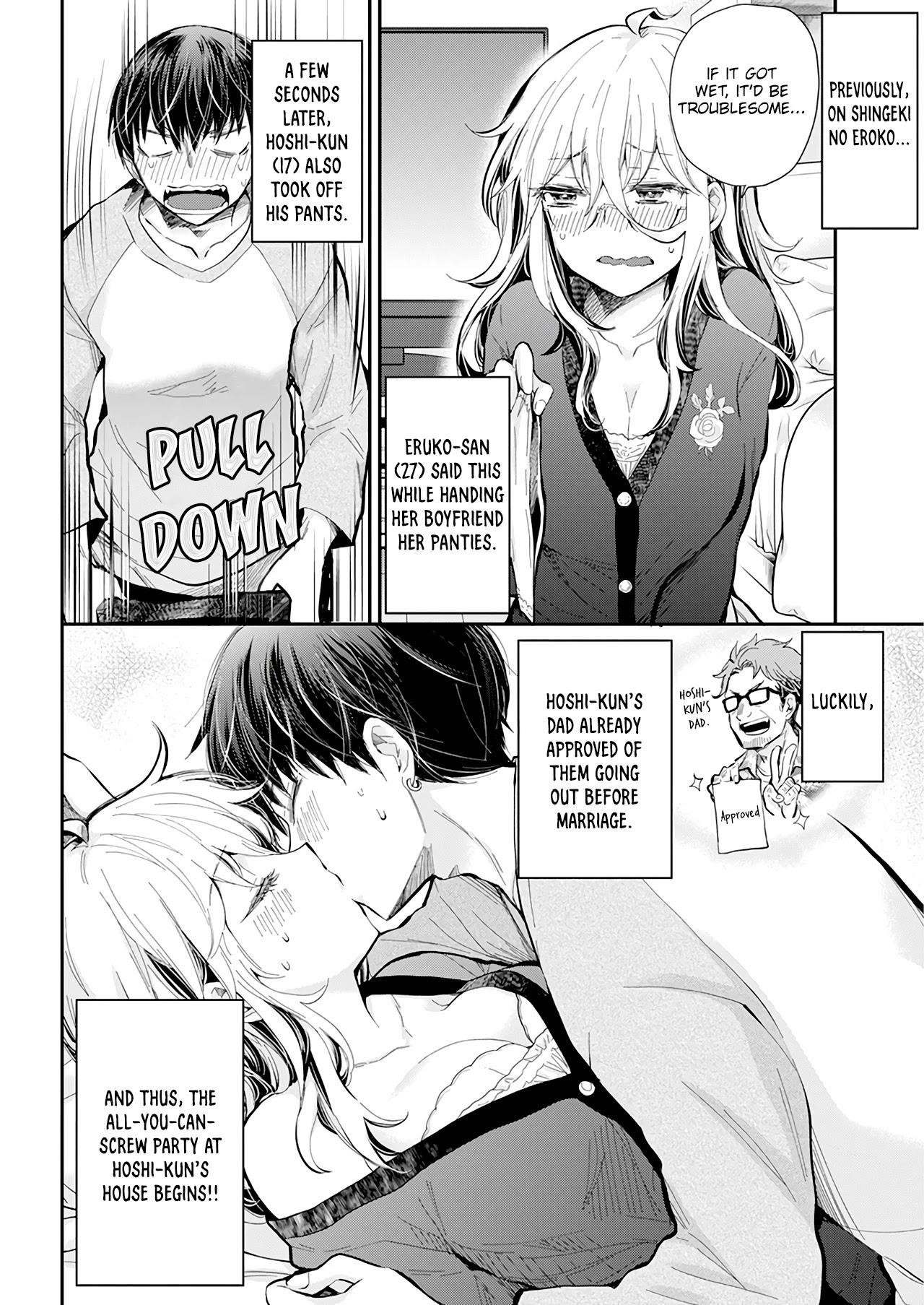 Shingeki No Eroko-San Chapter 33 - Page 2