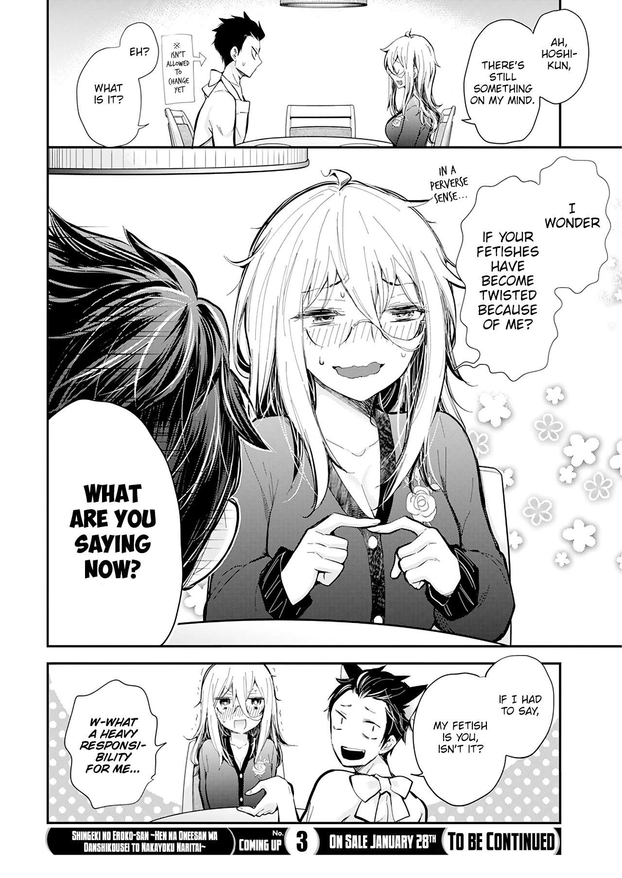 Shingeki No Eroko-San Chapter 33 - Page 20