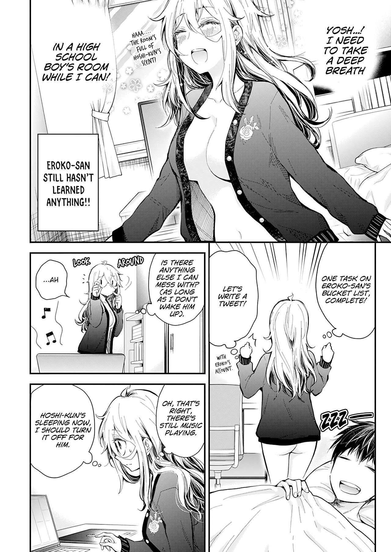 Shingeki No Eroko-San Chapter 33 - Page 8