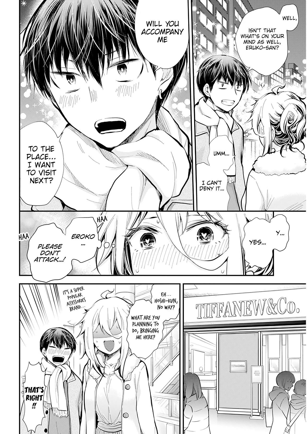 Shingeki No Eroko-San Chapter 35 - Page 10