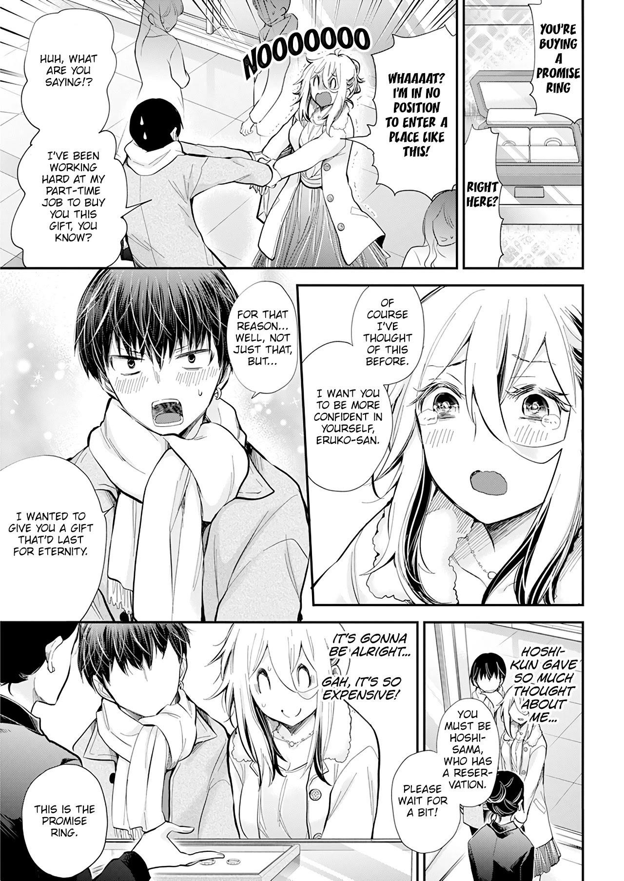 Shingeki No Eroko-San Chapter 35 - Page 11