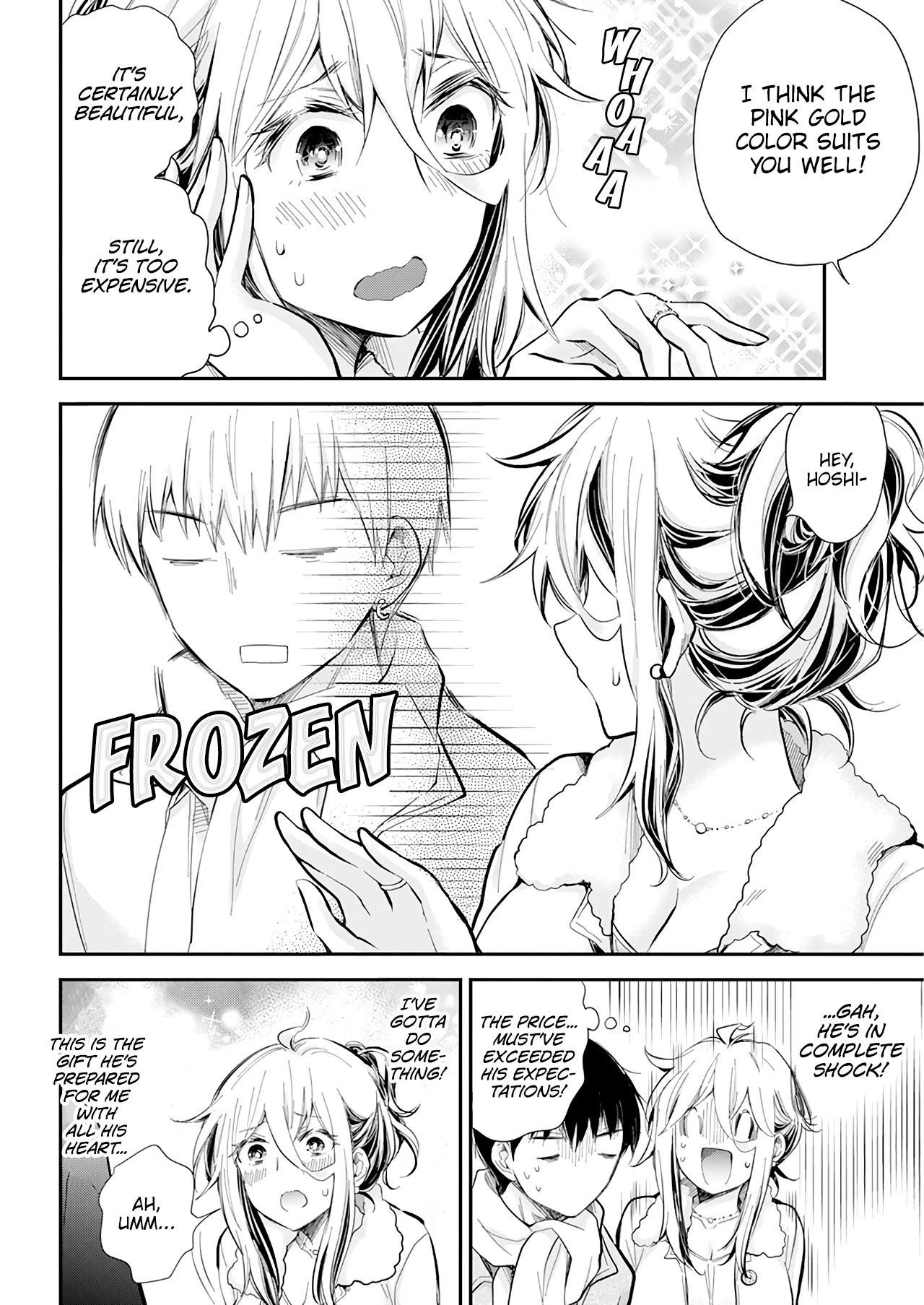 Shingeki No Eroko-San Chapter 35 - Page 12