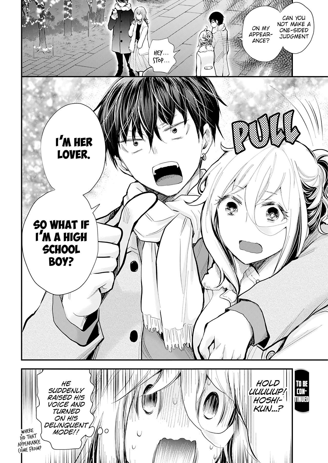 Shingeki No Eroko-San Chapter 35 - Page 20