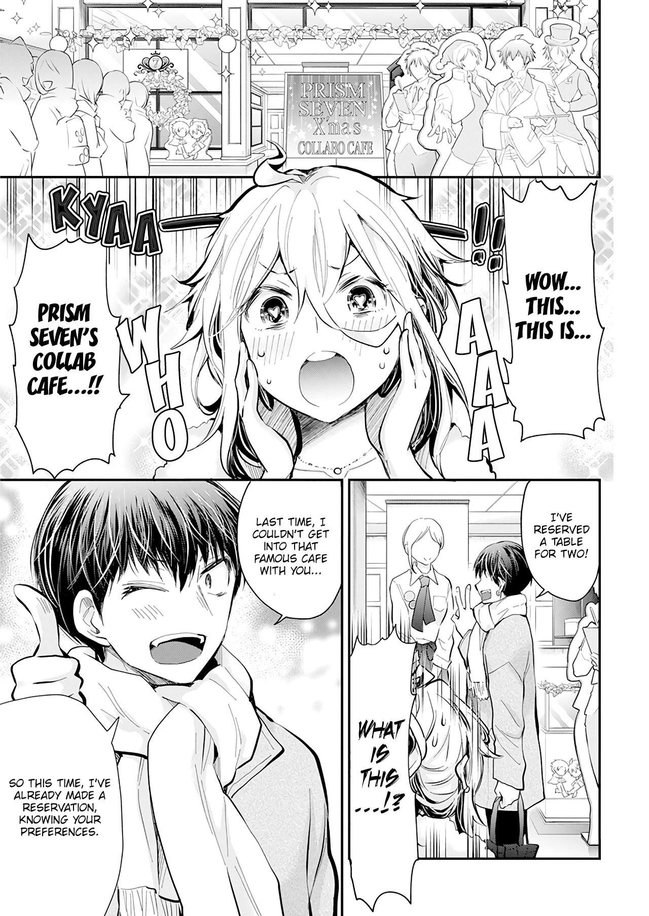 Shingeki No Eroko-San Chapter 35 - Page 5