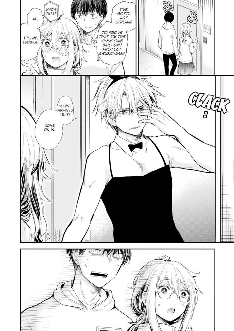 Shingeki No Eroko-San Chapter 36 - Page 11