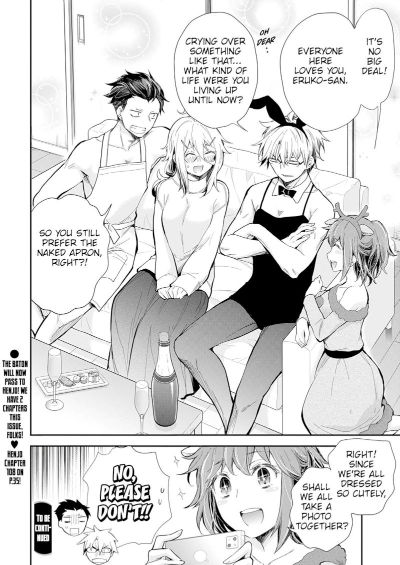 Shingeki No Eroko-San Chapter 36 - Page 21