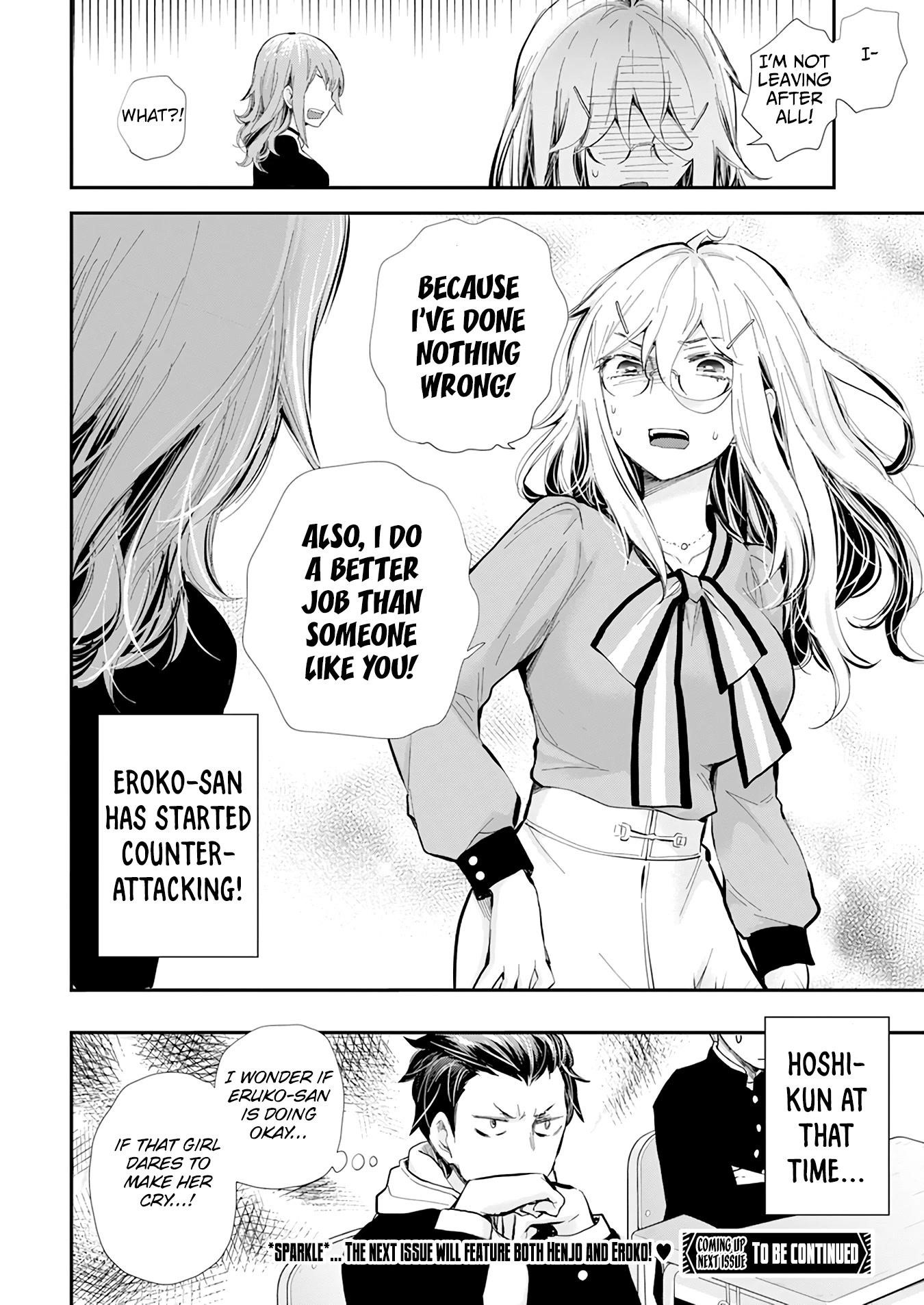 Shingeki No Eroko-San Chapter 37 - Page 20