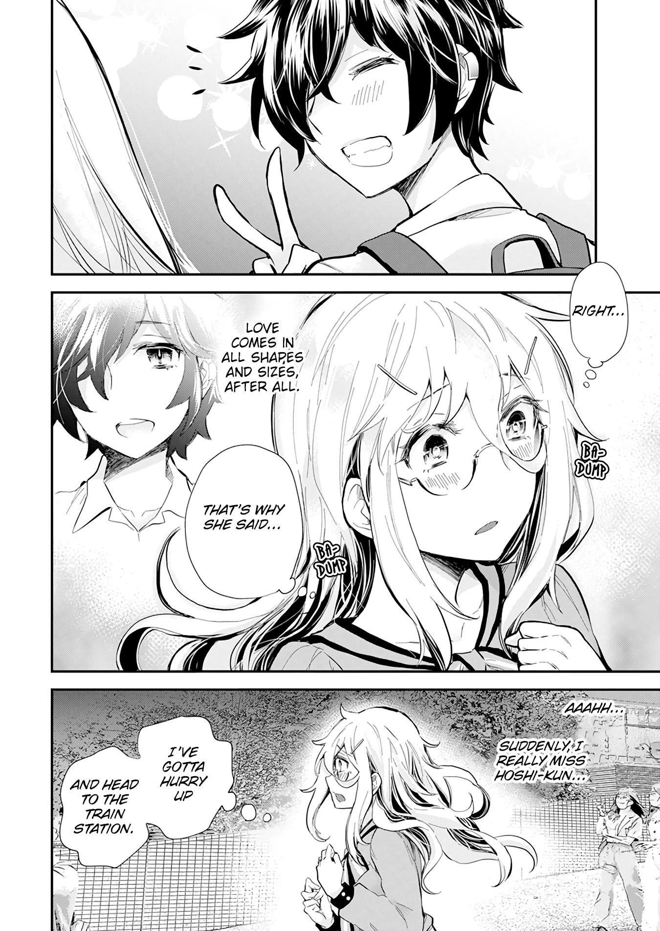 Shingeki No Eroko-San Chapter 38 - Page 10