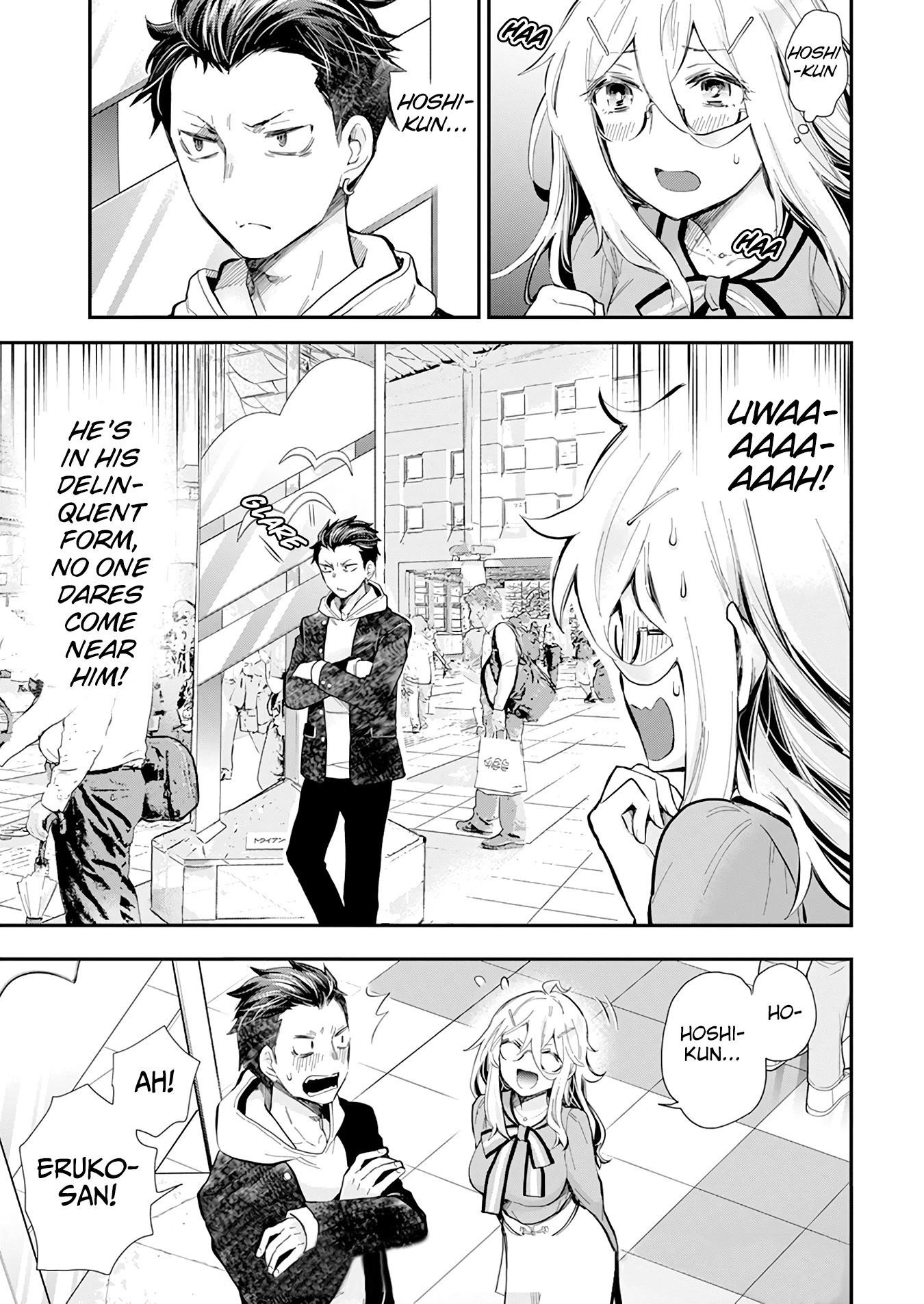 Shingeki No Eroko-San Chapter 38 - Page 11