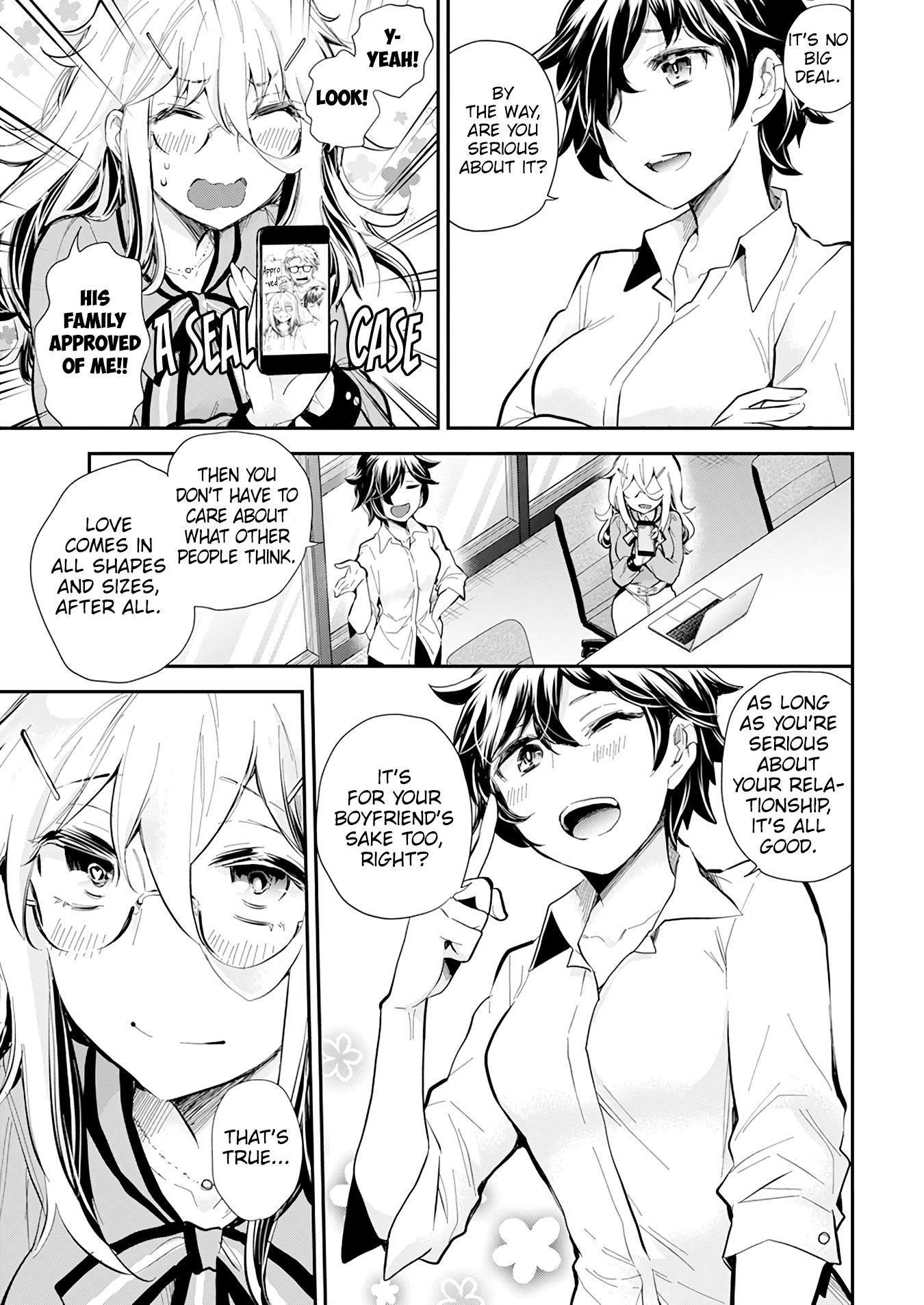 Shingeki No Eroko-San Chapter 38 - Page 7