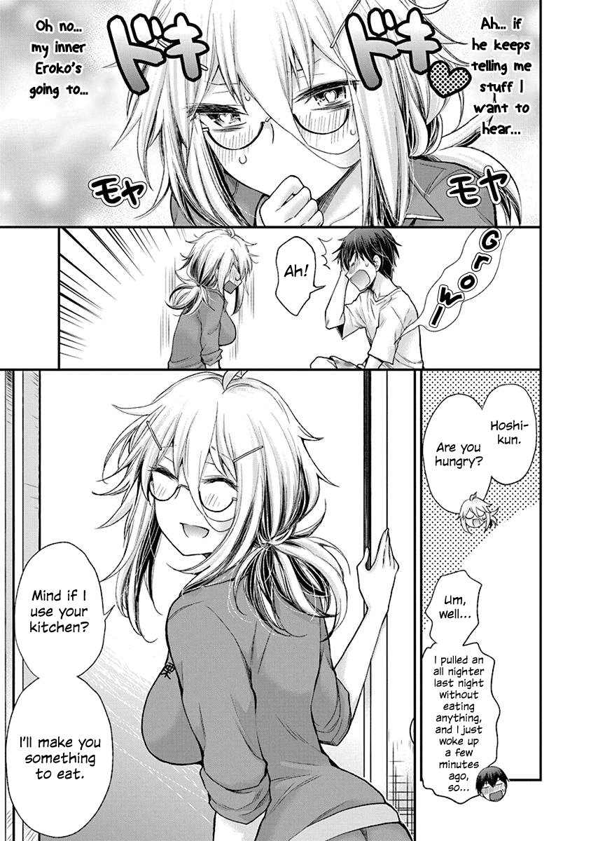 Shingeki No Eroko-San Chapter 4 - Page 11