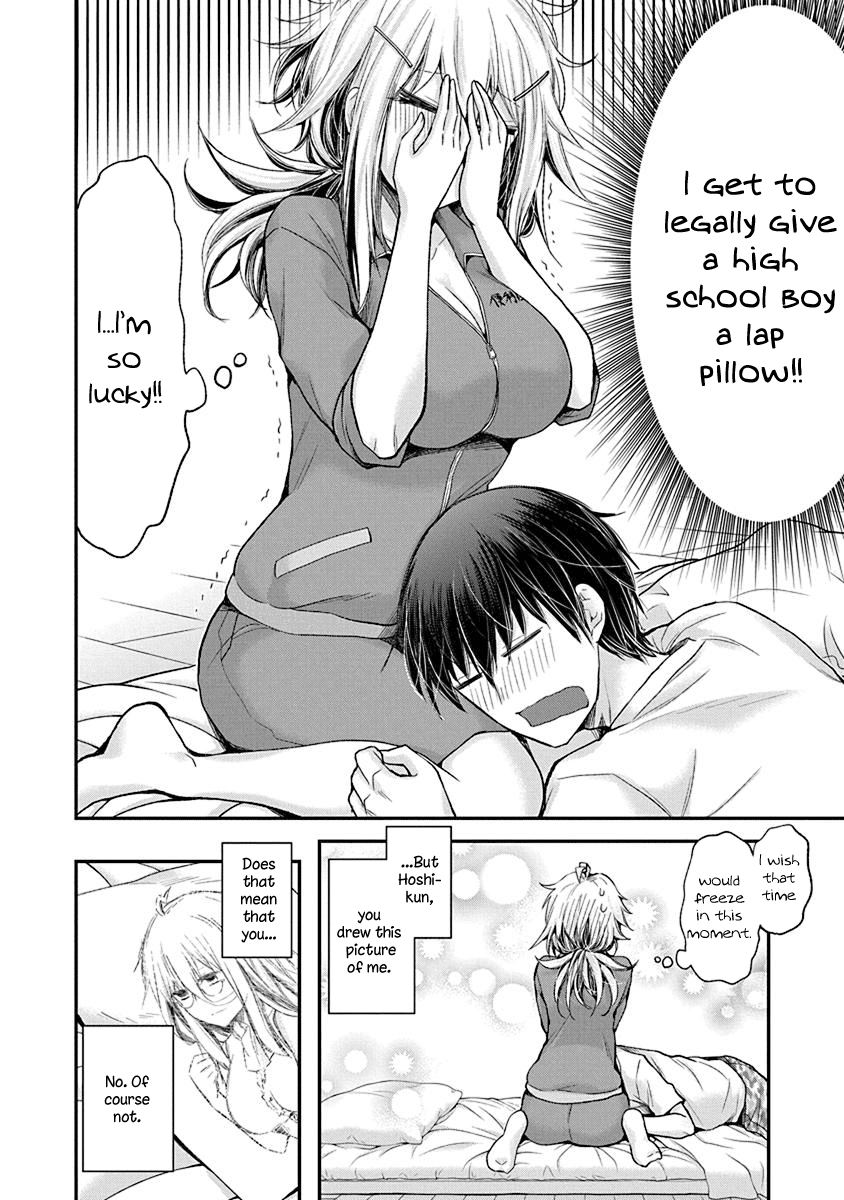 Shingeki No Eroko-San Chapter 4 - Page 20