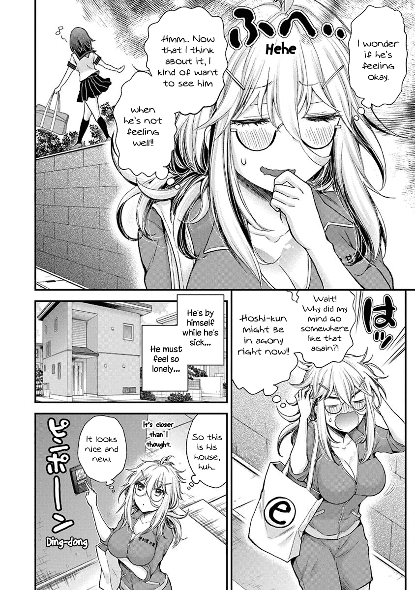 Shingeki No Eroko-San Chapter 4 - Page 4