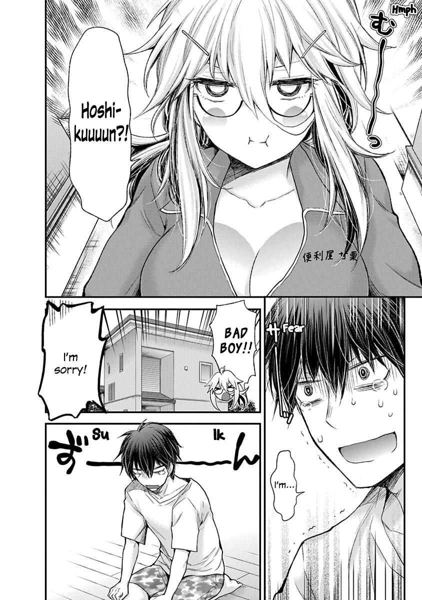 Shingeki No Eroko-San Chapter 4 - Page 6