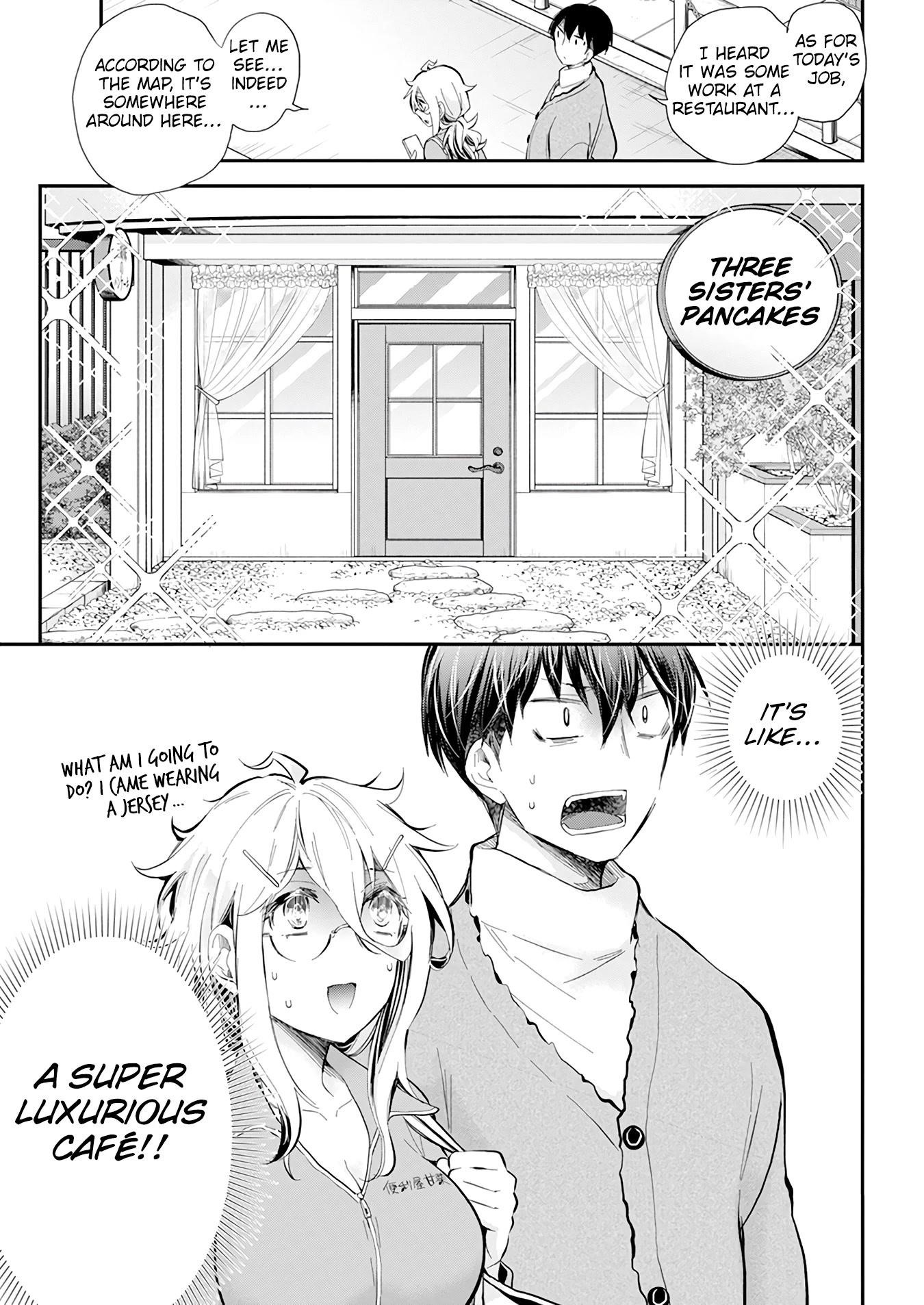 Shingeki No Eroko-San Chapter 40 - Page 15